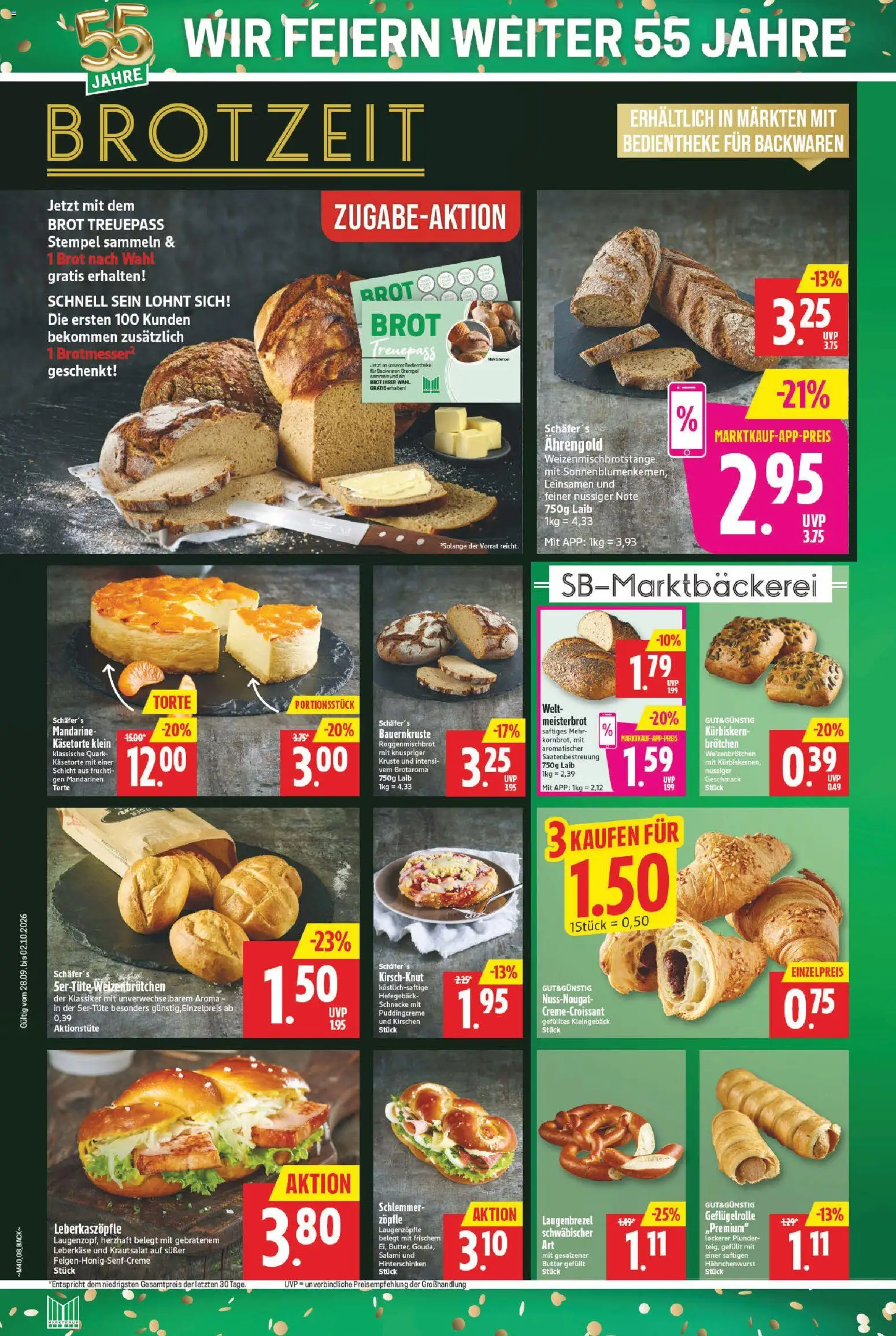 Marktkauf Prospekt Prospekt in Deutschland