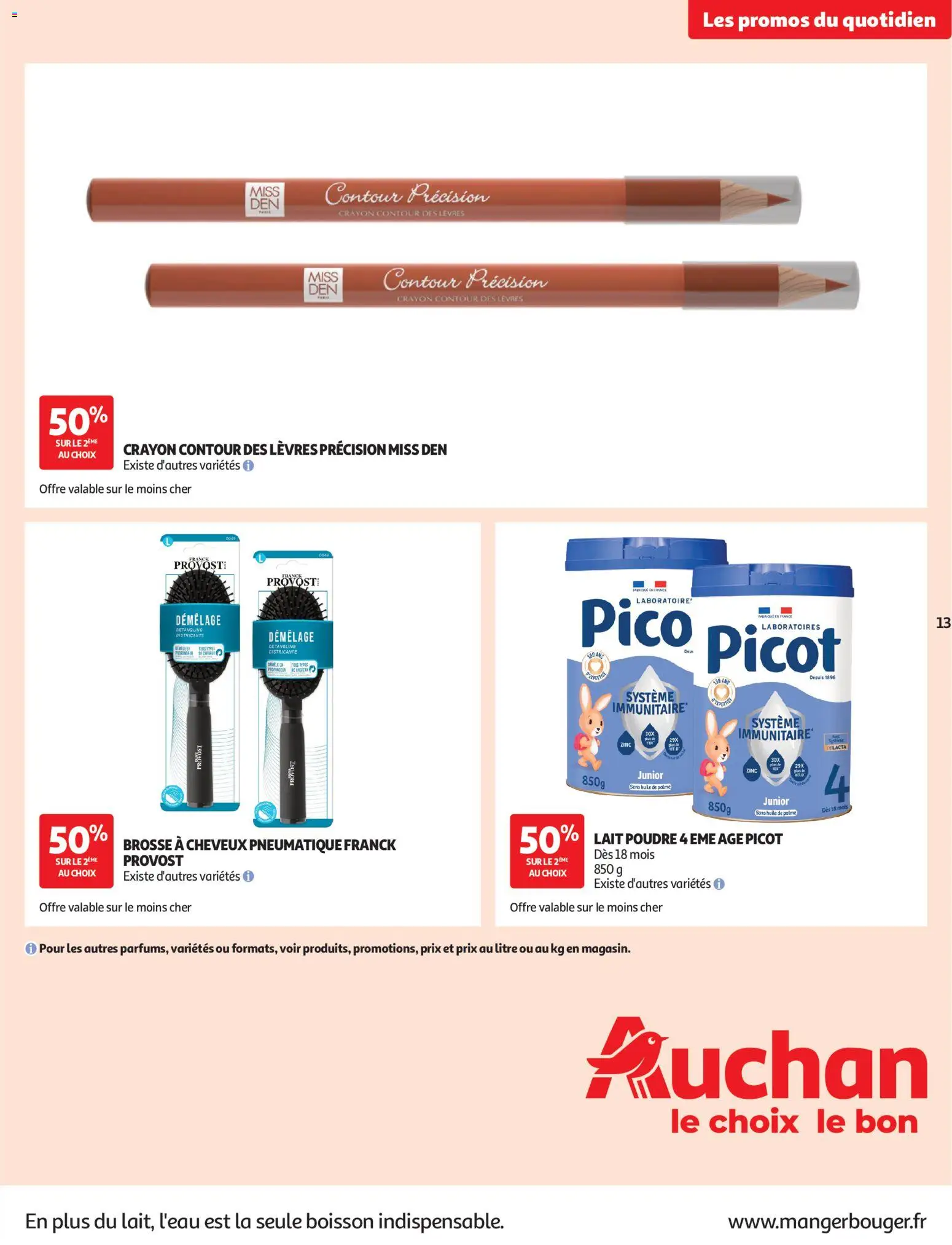 Auchan folder / publicité Folder in België
