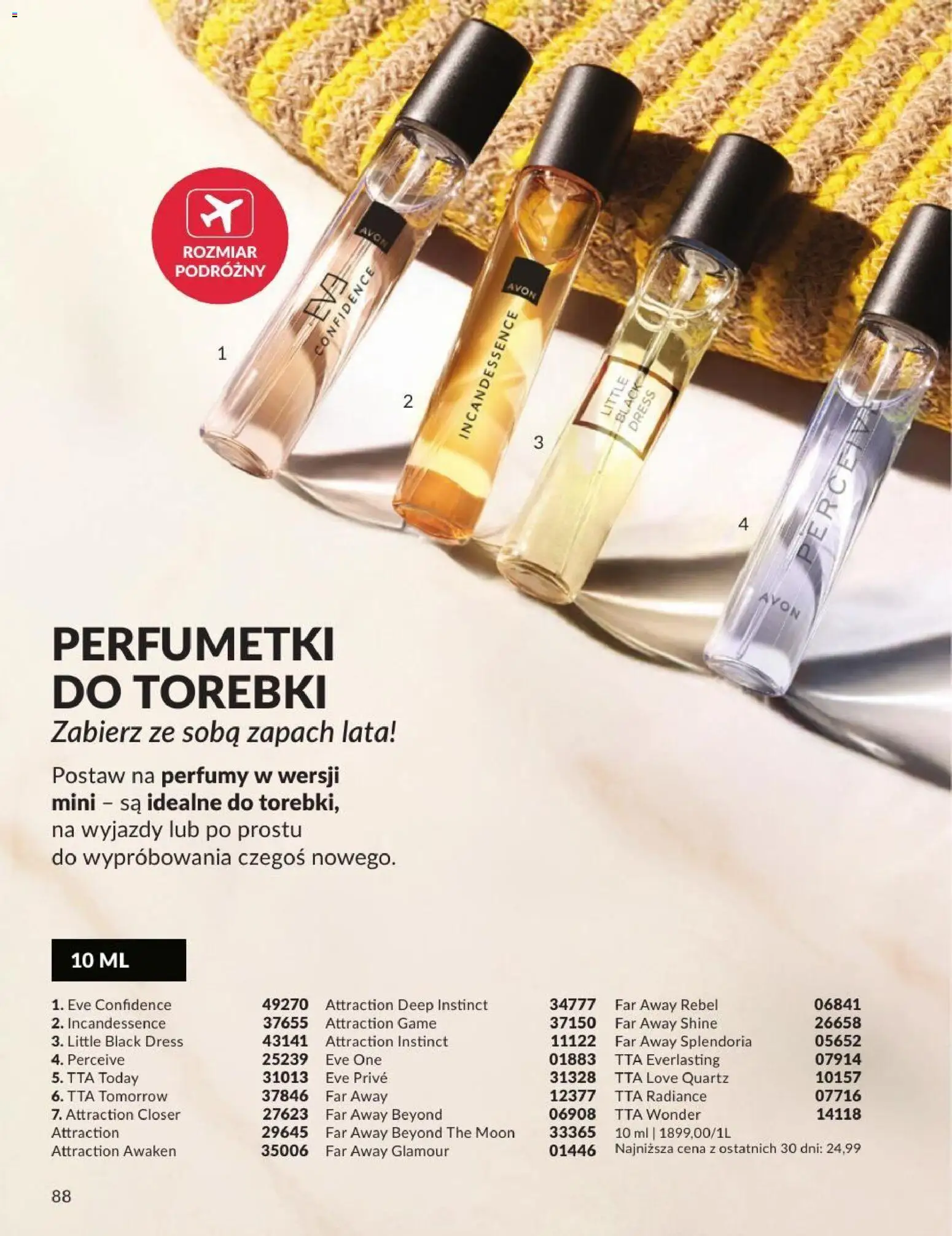 Avon Katalog 7 2026 od 01.07.2026 | 🔥 Mega okazje, które musisz zobaczyć! | Polska
