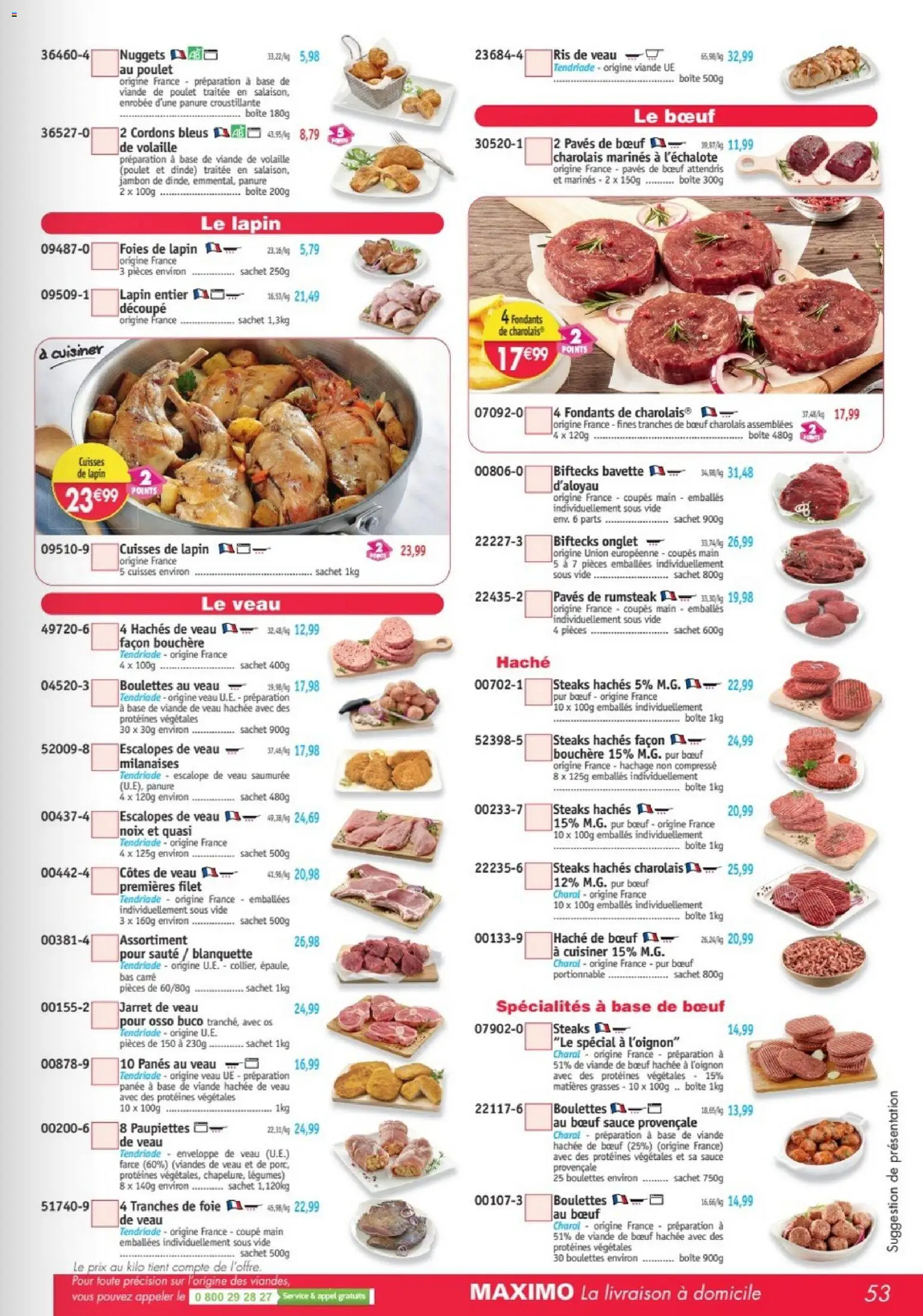 Maximo catalogue Catalogue in France