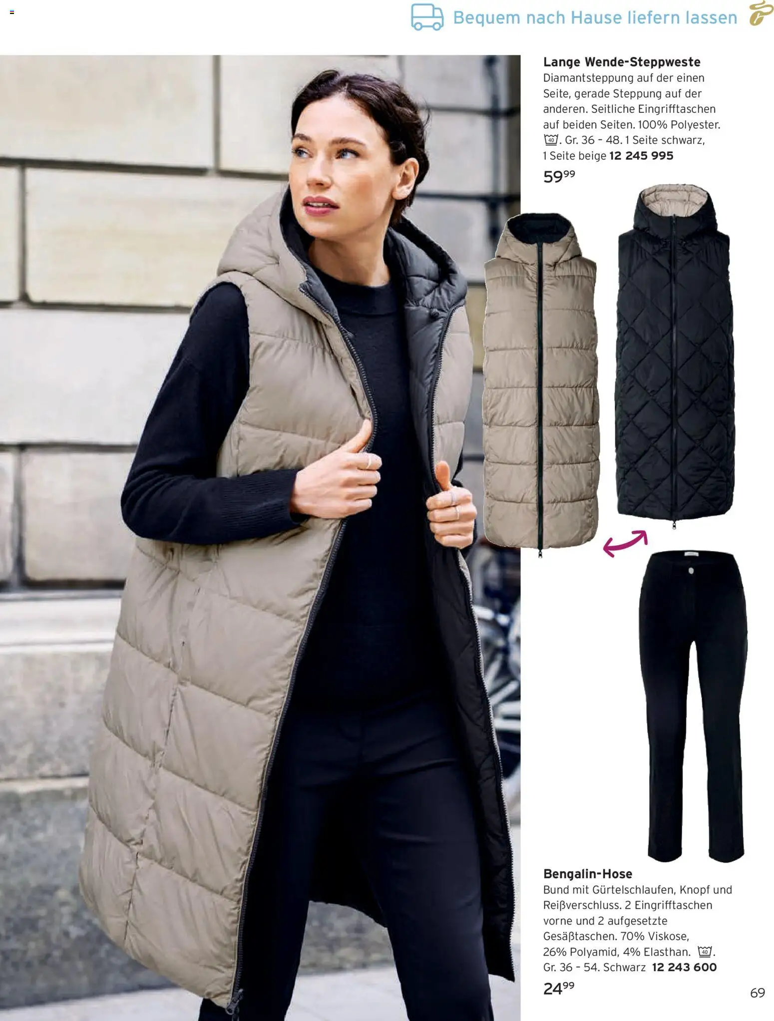 Angebote Tchibo Prospekt in Deutschland