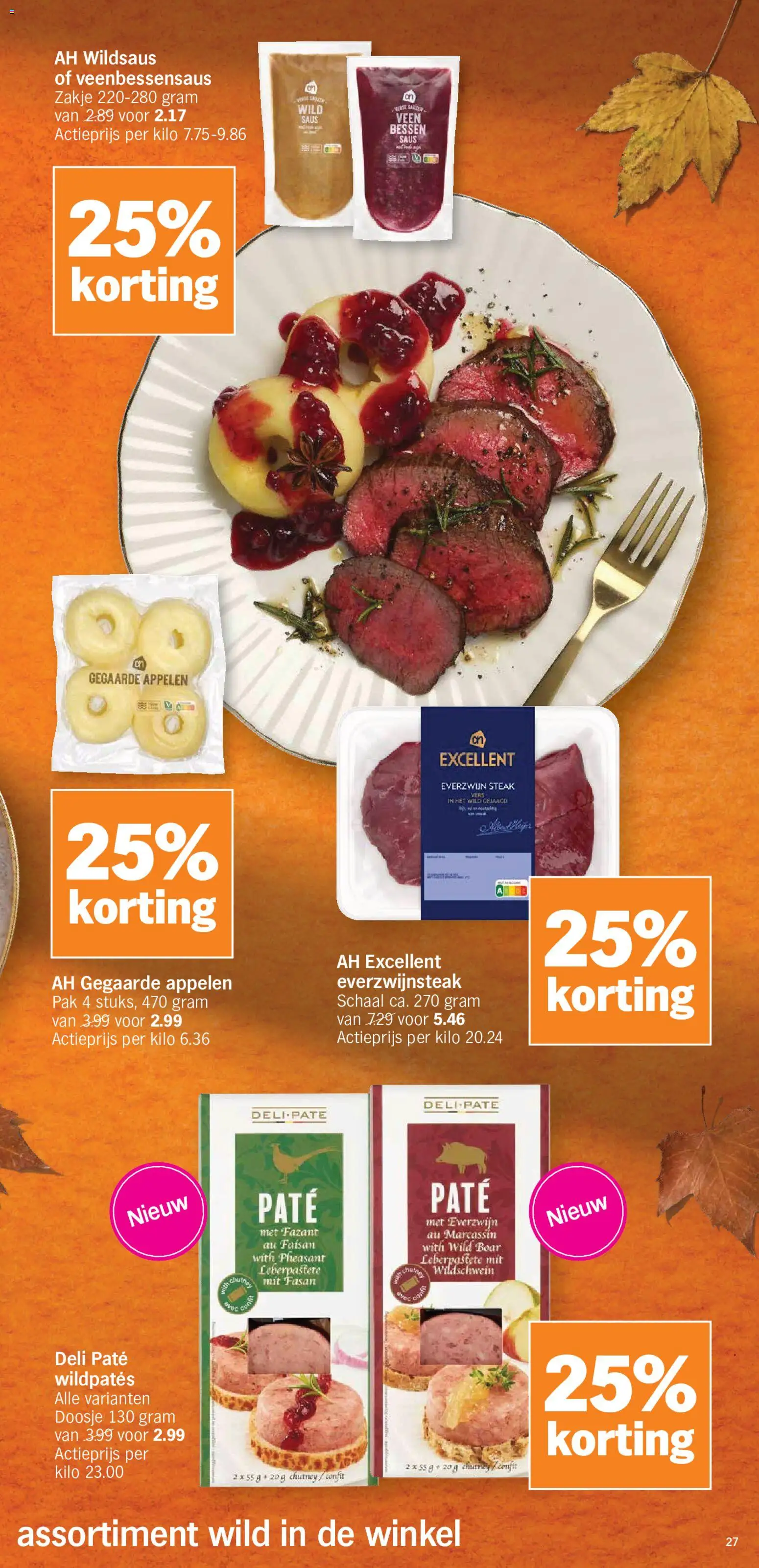 Albert Heijn Folder week / de la semaine 43 Folder in België