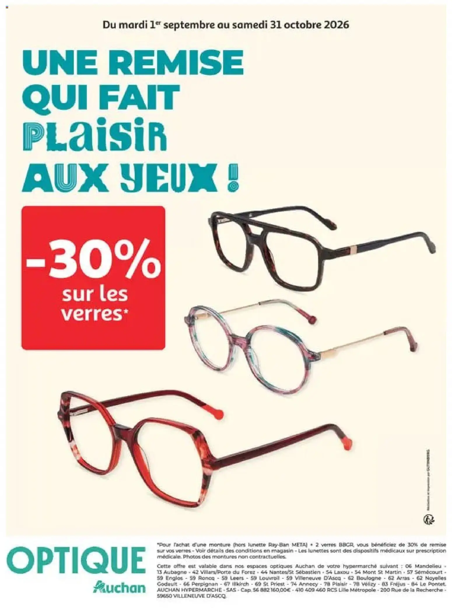 Auchan catalogue Catalogue in France