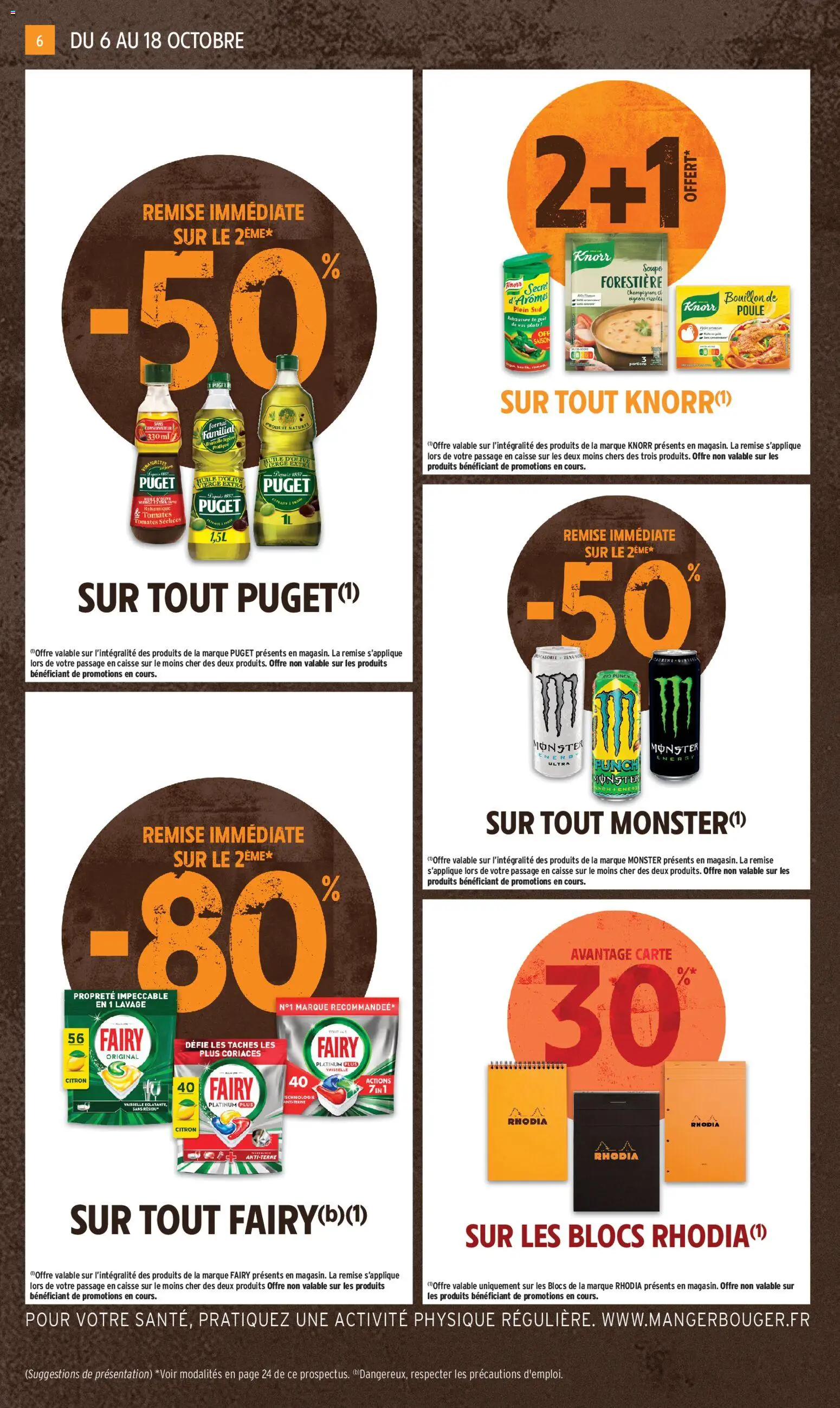 Intermarché catalogue Catalogue in France
