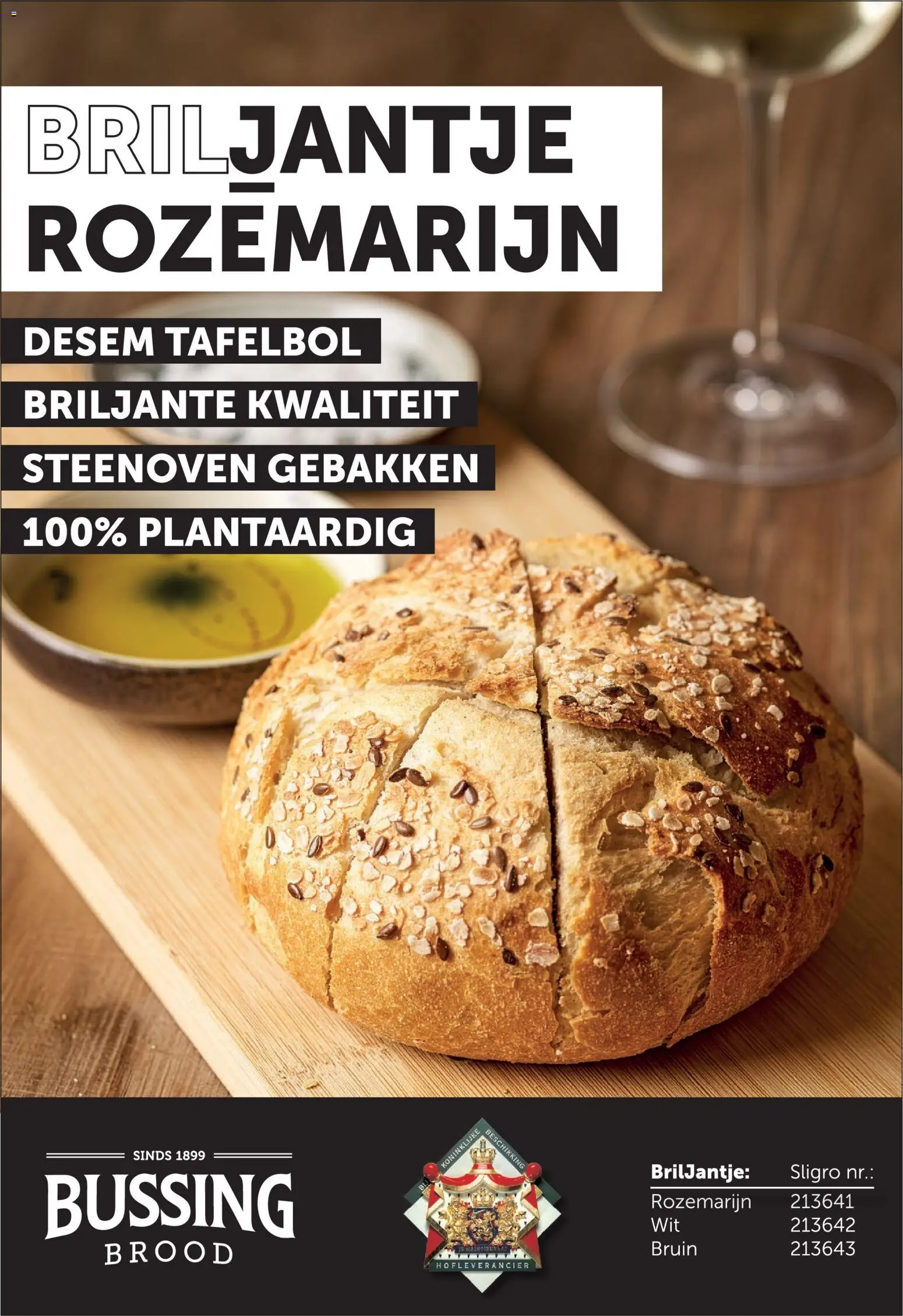 Sligro folder - Food Folder in Nederland