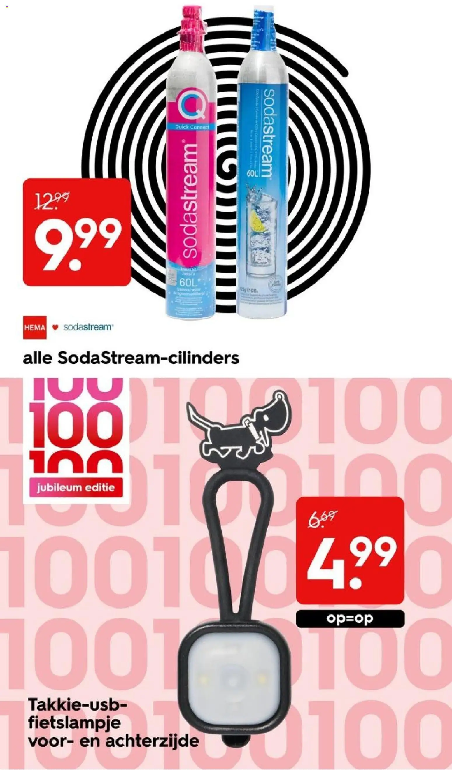 Hema folder Folder in Nederland