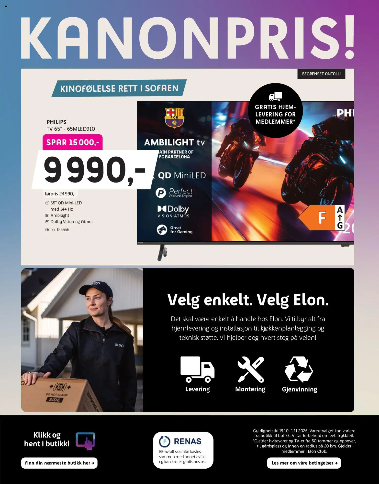 Elon kundeavis Kundeavis in Norge