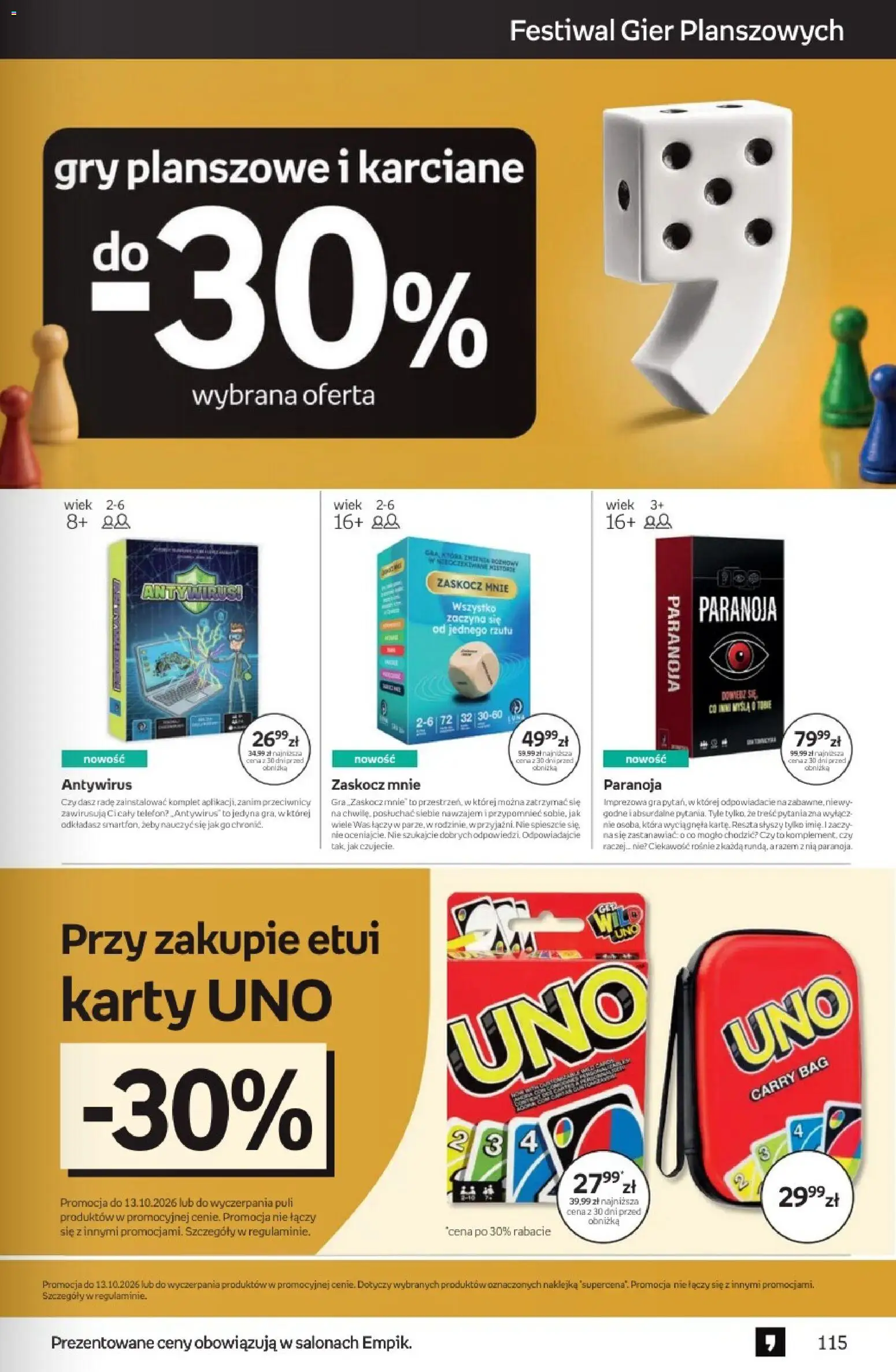Empik promocje Gazetka in Polska