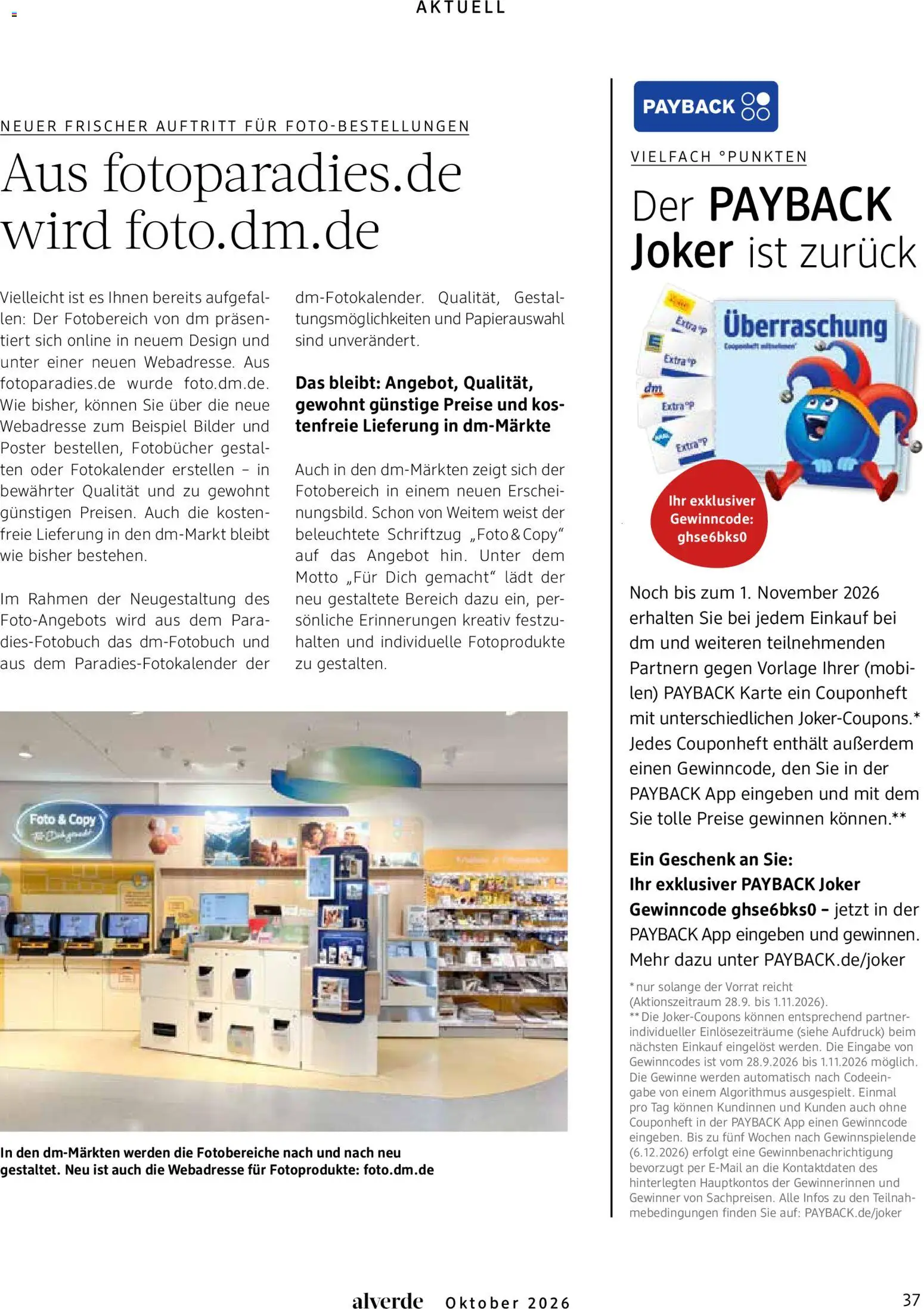 dm drogerie Prospekt Prospekt in Deutschland