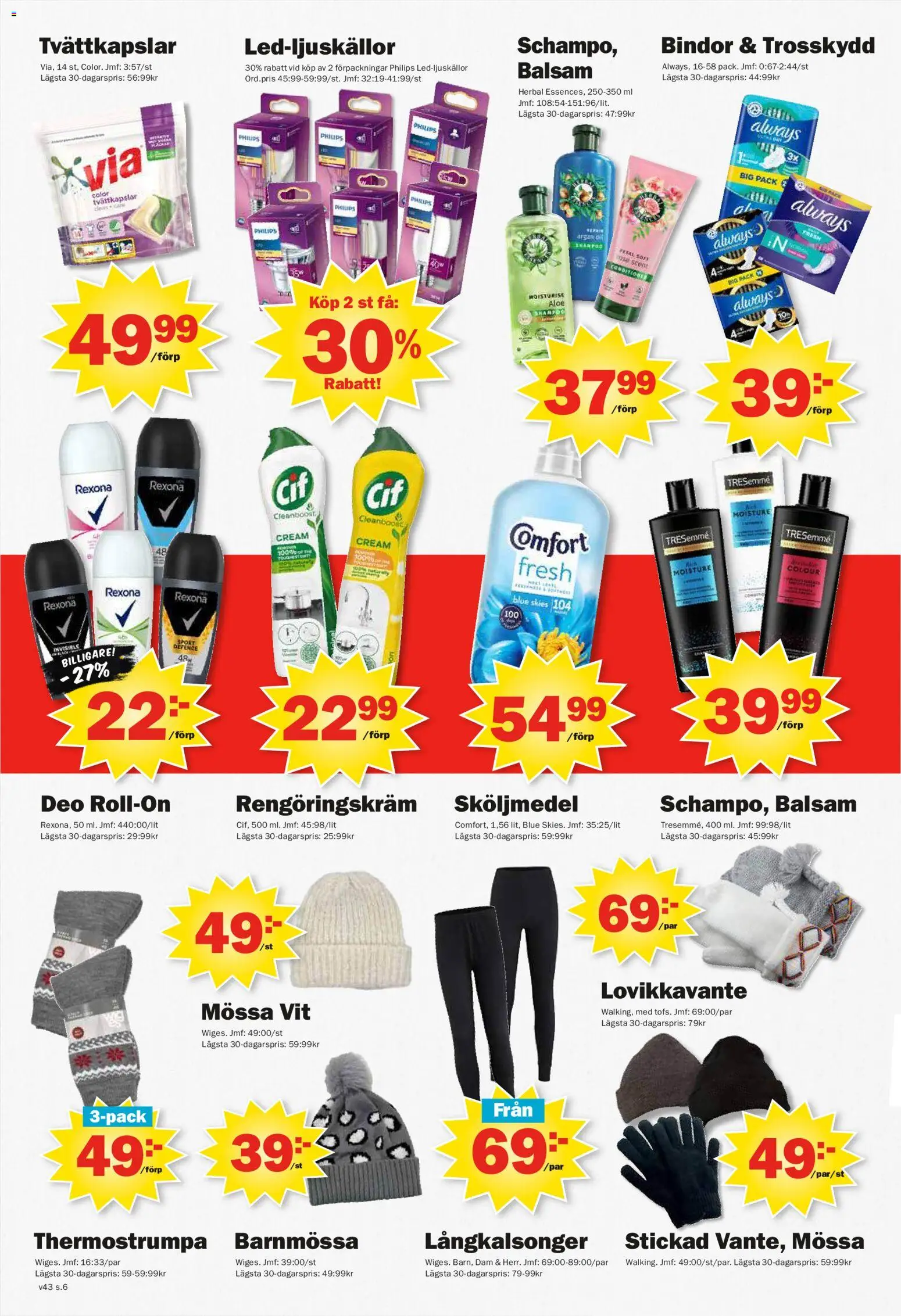 Pekås erbjudanden Reklamblad in Sverige