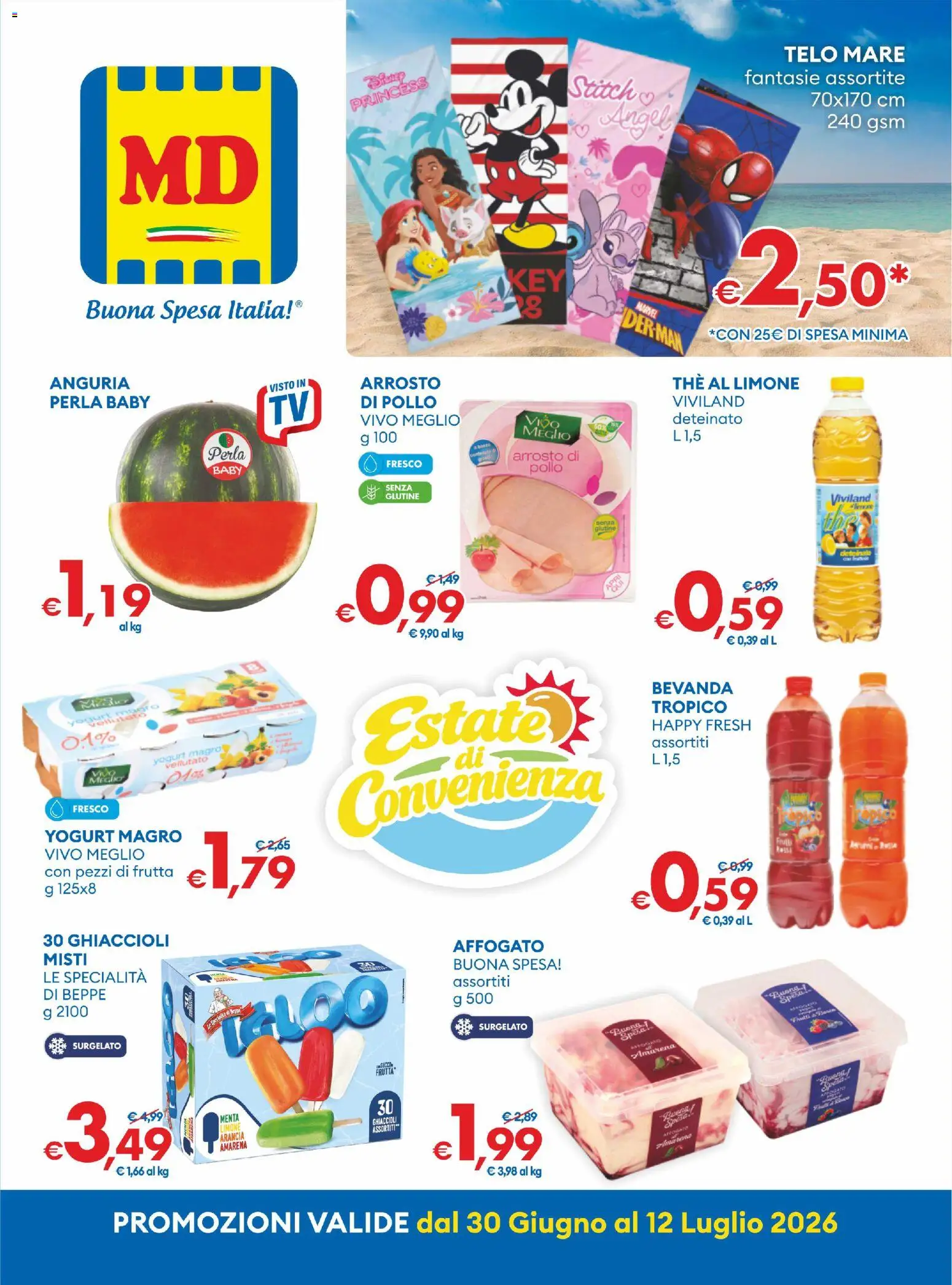 💥 Volantino MD dal 📅 30/06/2026 – Prezzi bassi e super risparmi! 🛍️ | Italy