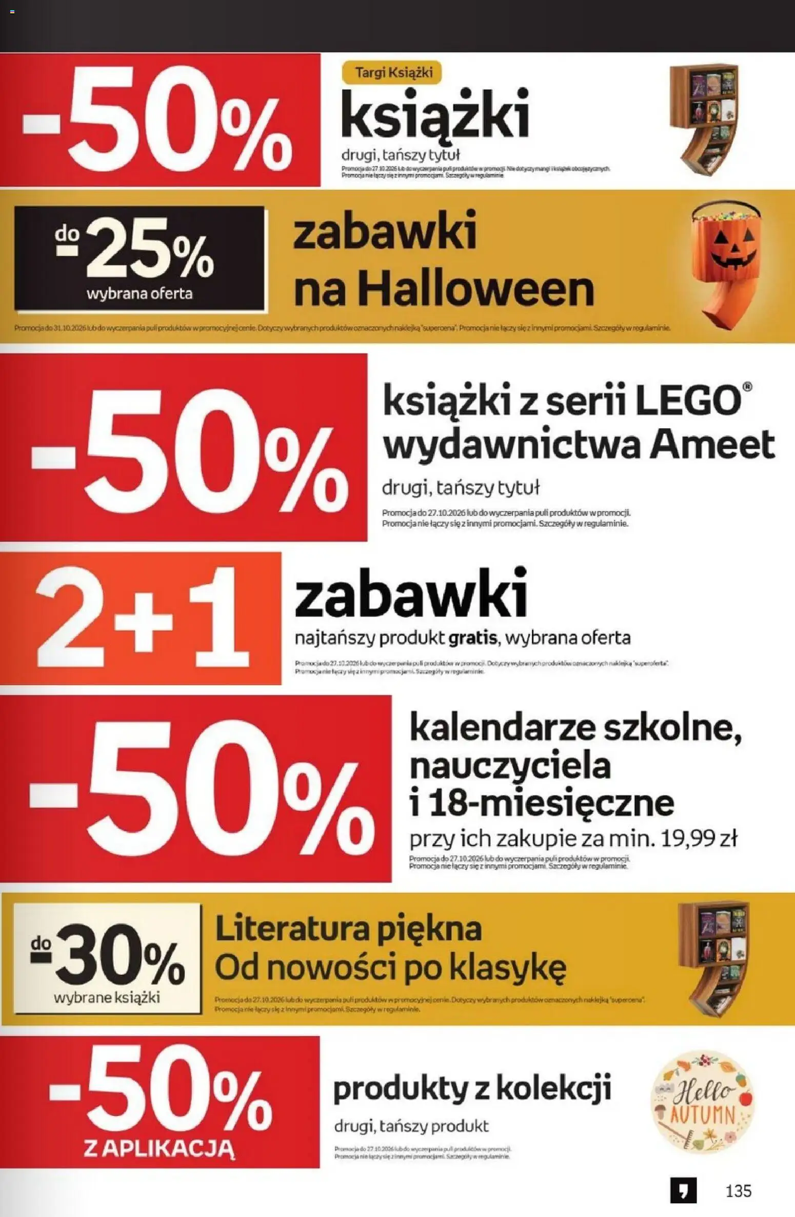 Empik promocje Gazetka in Polska