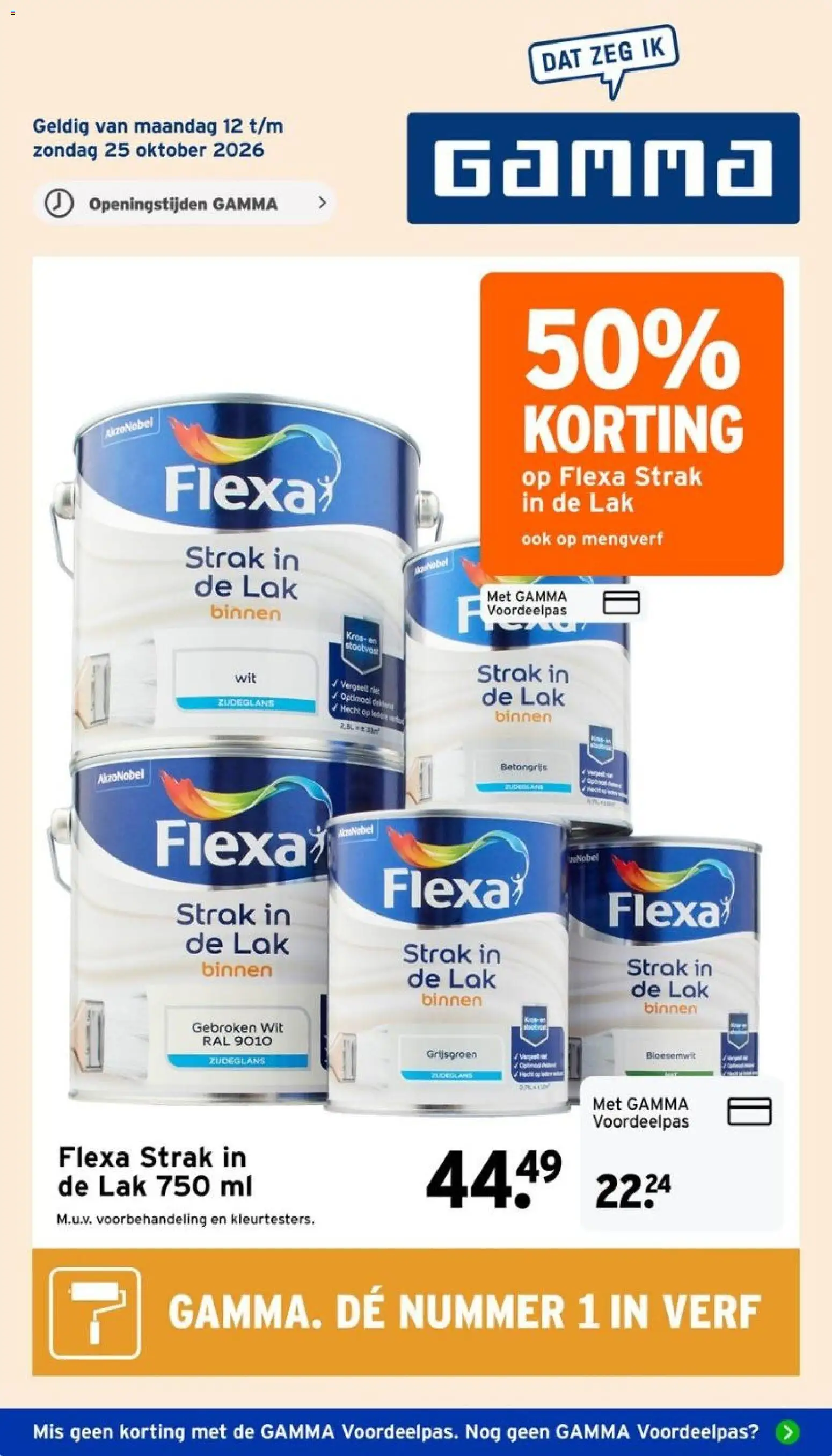 GAMMA folder Folder in Nederland