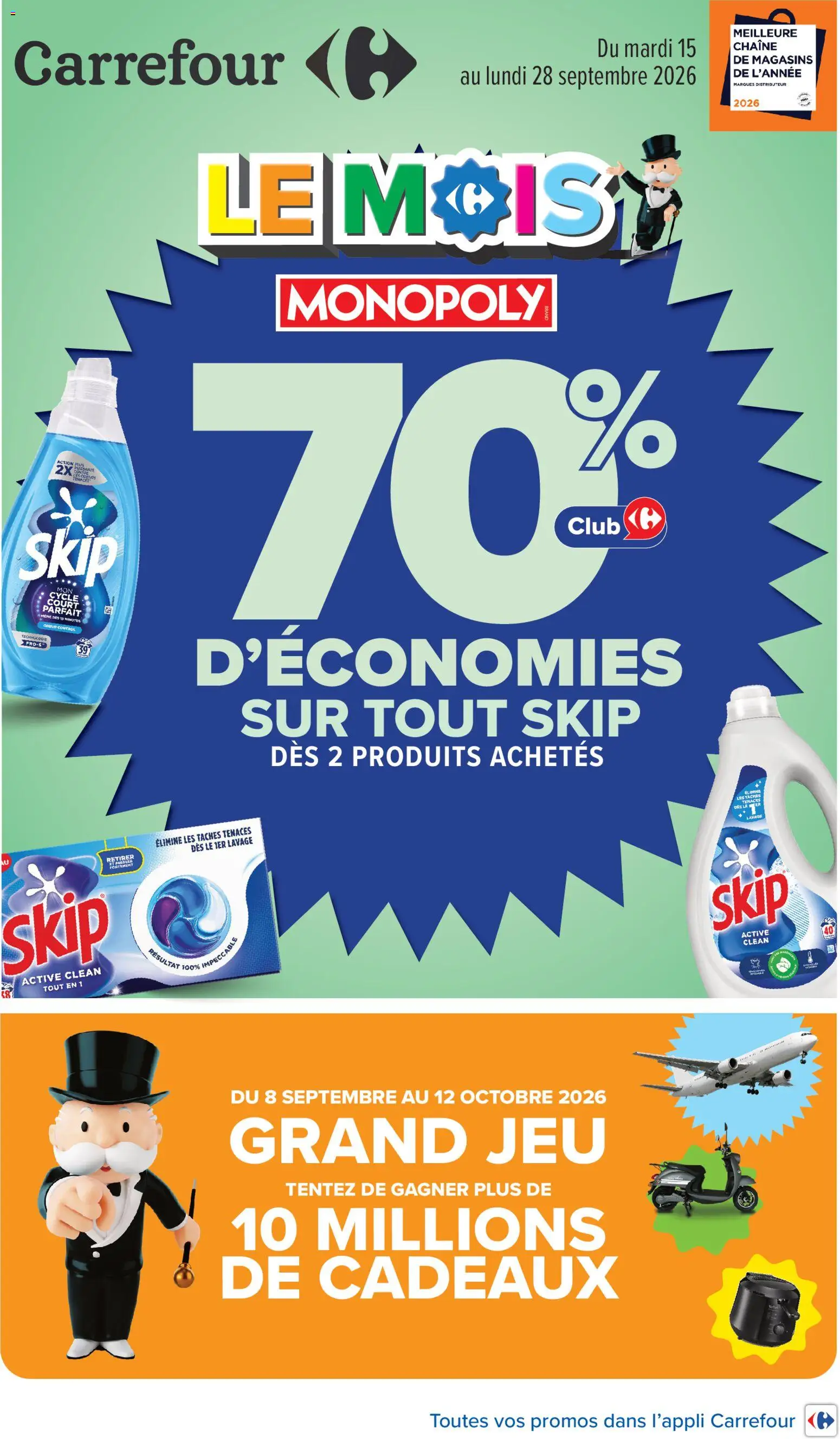 Carrefour catalogue Catalogue in France