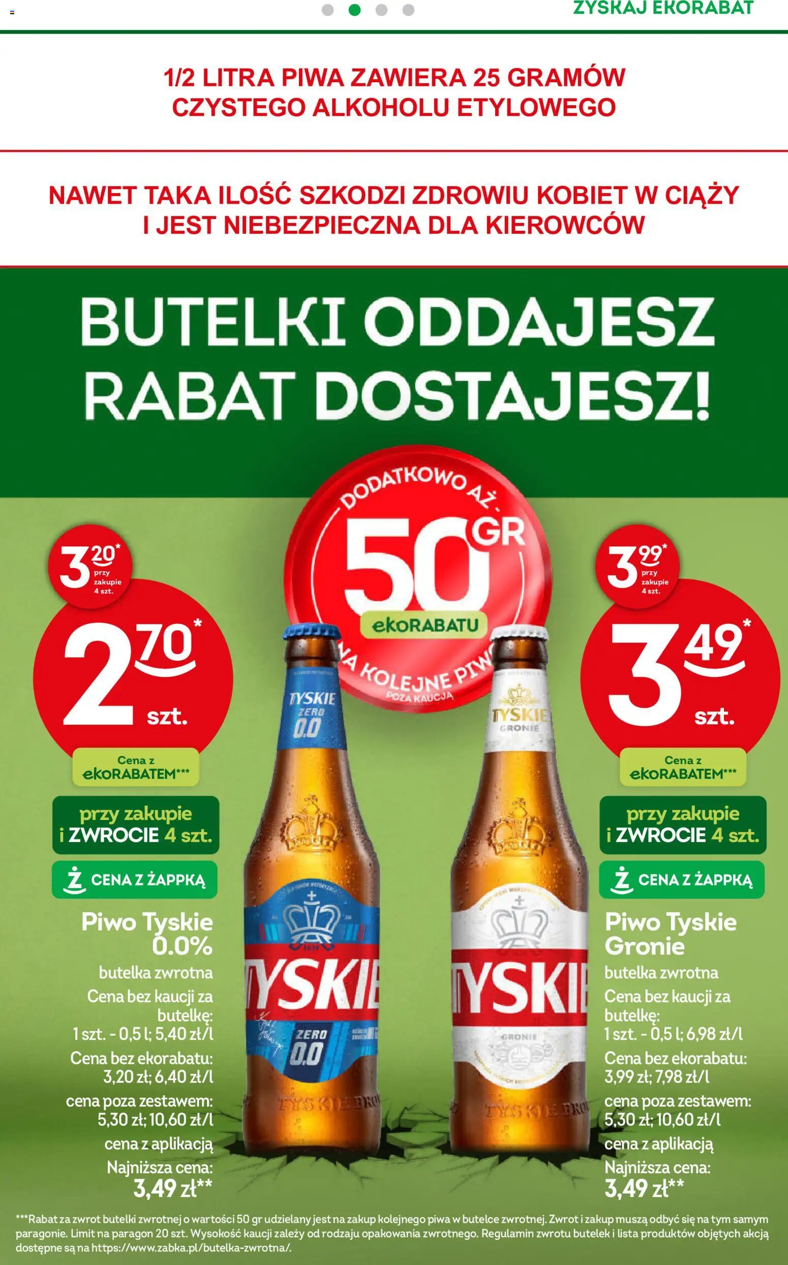 Żabka gazetka od 01.07.2026 | 🔥 Mega okazje, które musisz zobaczyć! | Polska