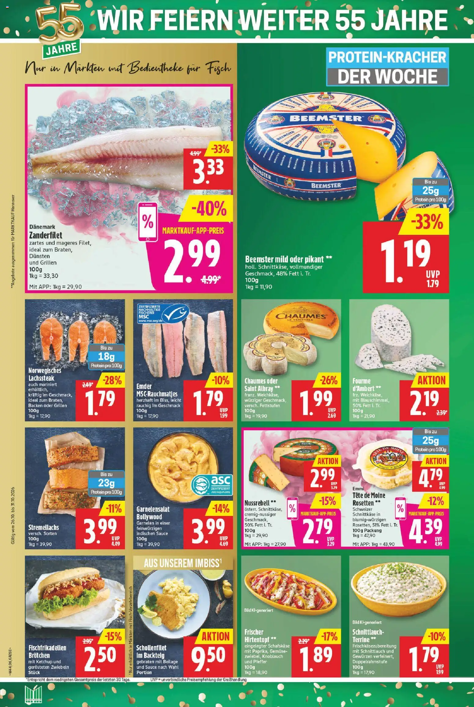 Marktkauf Prospekt Prospekt in Deutschland