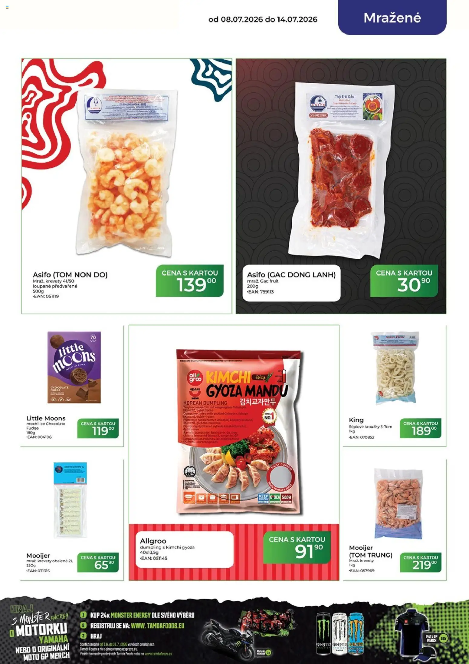 Tamda Foods leták od 08.07.2026 💥 Nenechte si ujít TOP nabídky! ⭐ | Česko