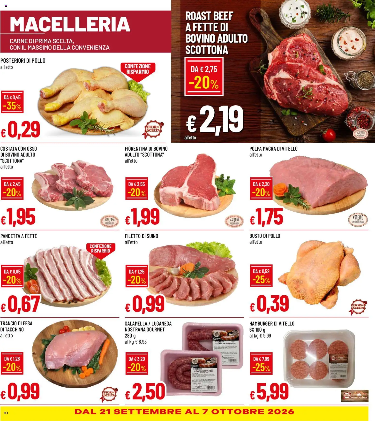 Galassia volantino Buono Sconto Volantino in Italy