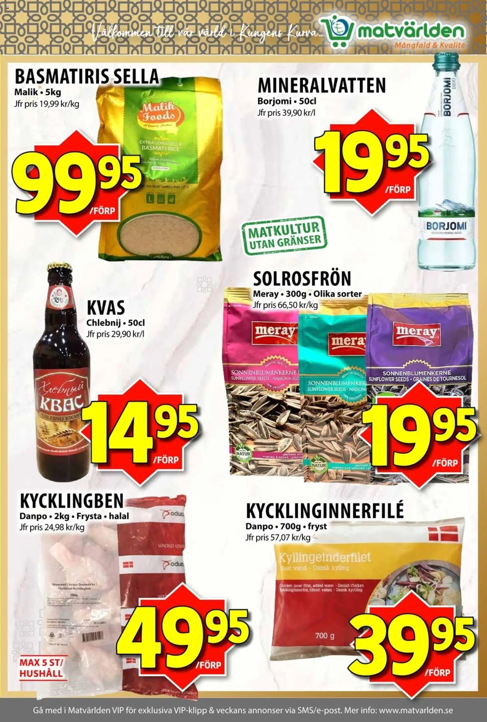 Matvärlden erbjudanden Reklamblad in Sverige