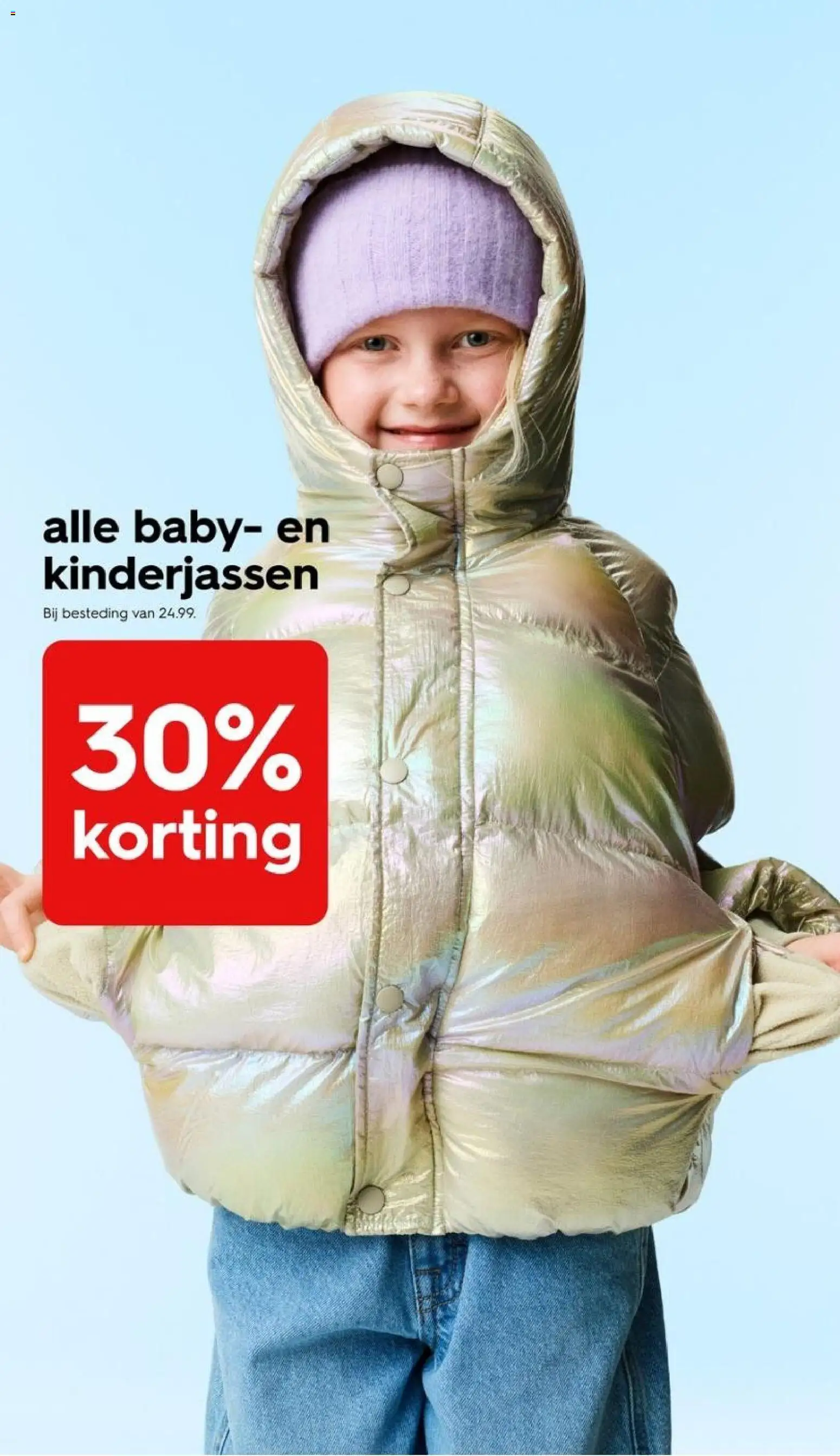 Hema folder Folder in Nederland