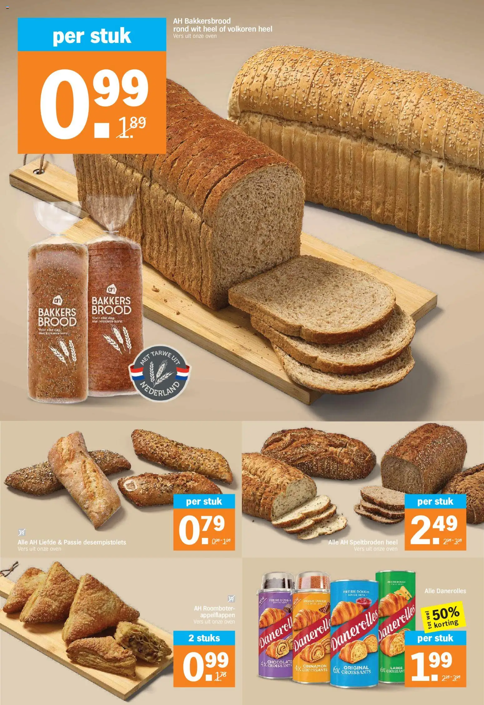 Albert Heijn folder Folder in Nederland
