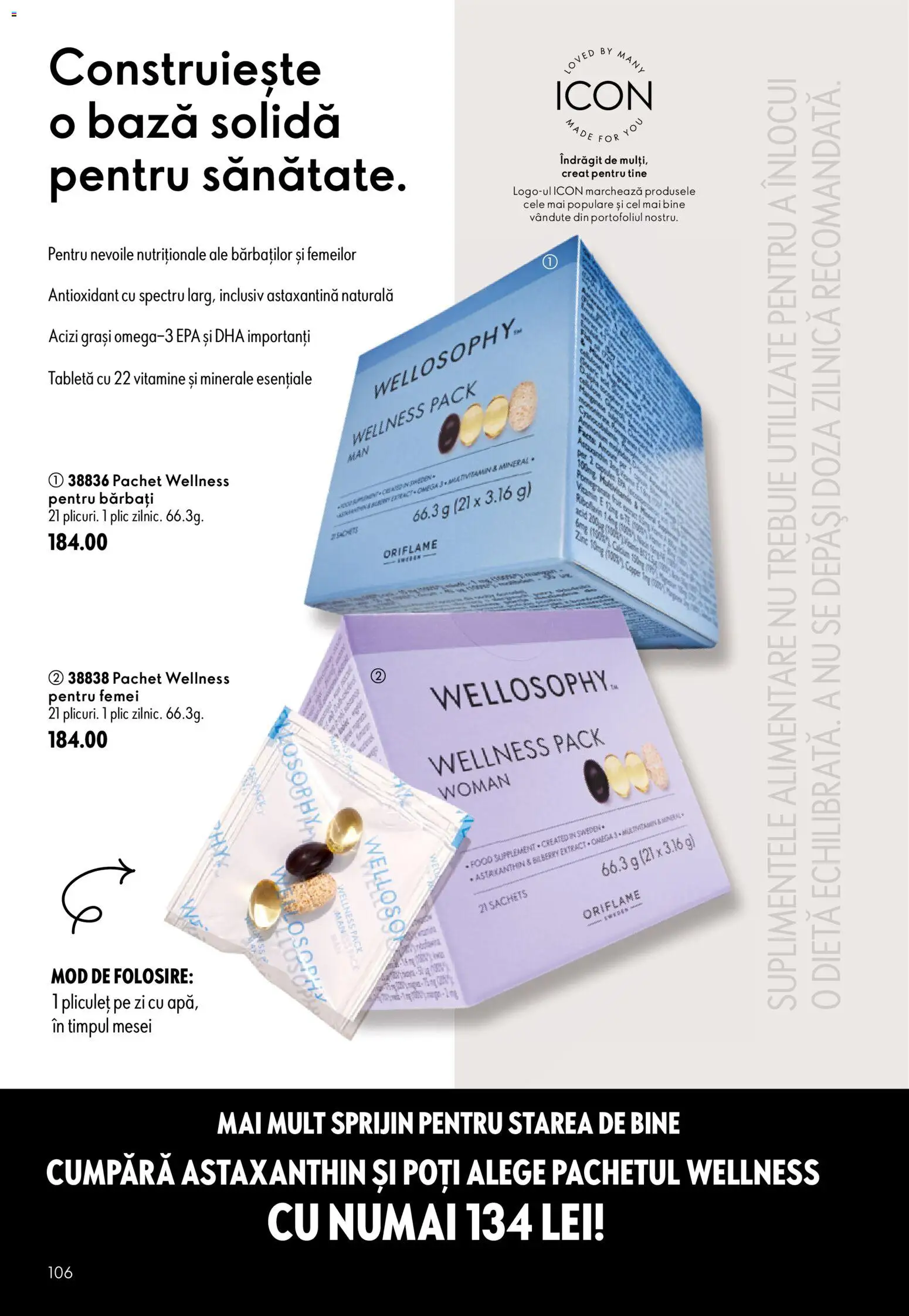 🛍️ Oriflame Catalog 10 2026 din 08.07.2026 » Descoperiți oferte exclusive și economisiți chiar azi! 💰 | România