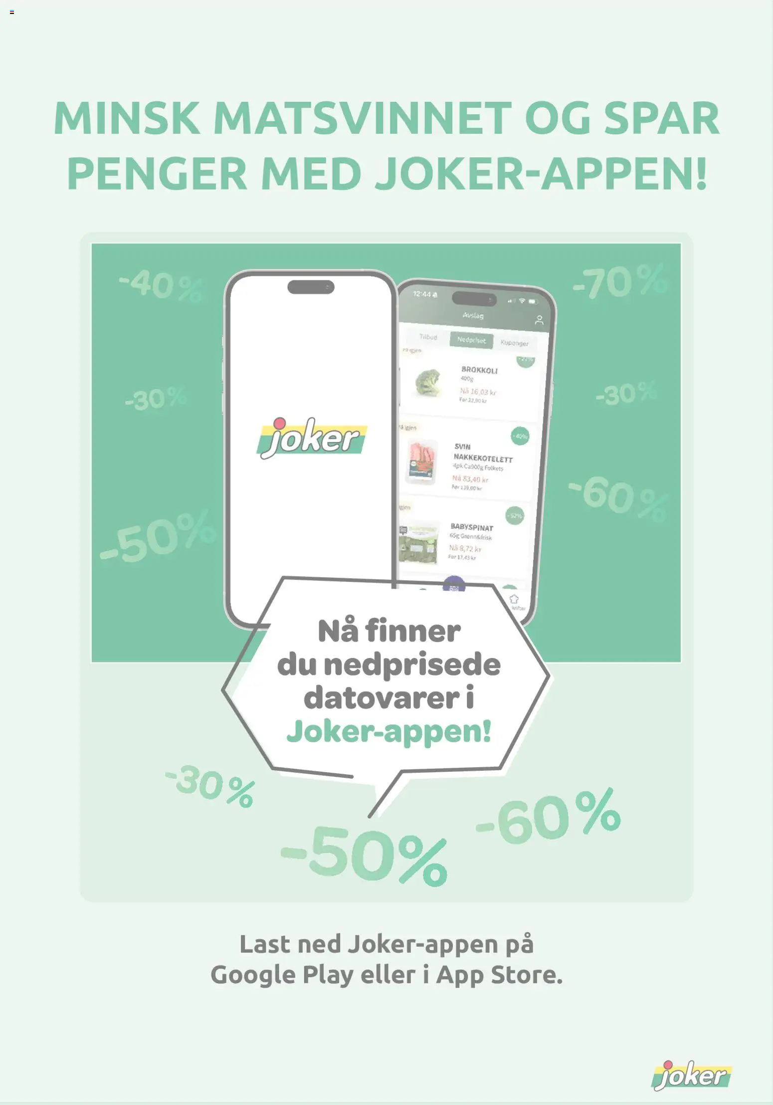 Joker kundeavis Kundeavis in Norge