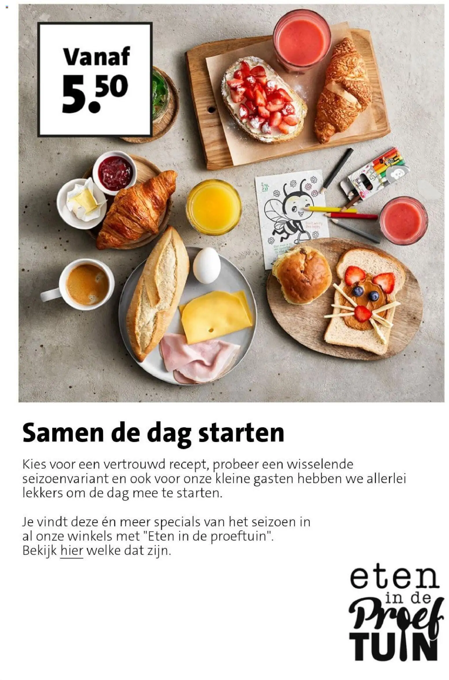Nieuwe » Intratuin folder voor Juli « is er! Ontdek geweldige aanbiedingen en bespaar. | Nederland