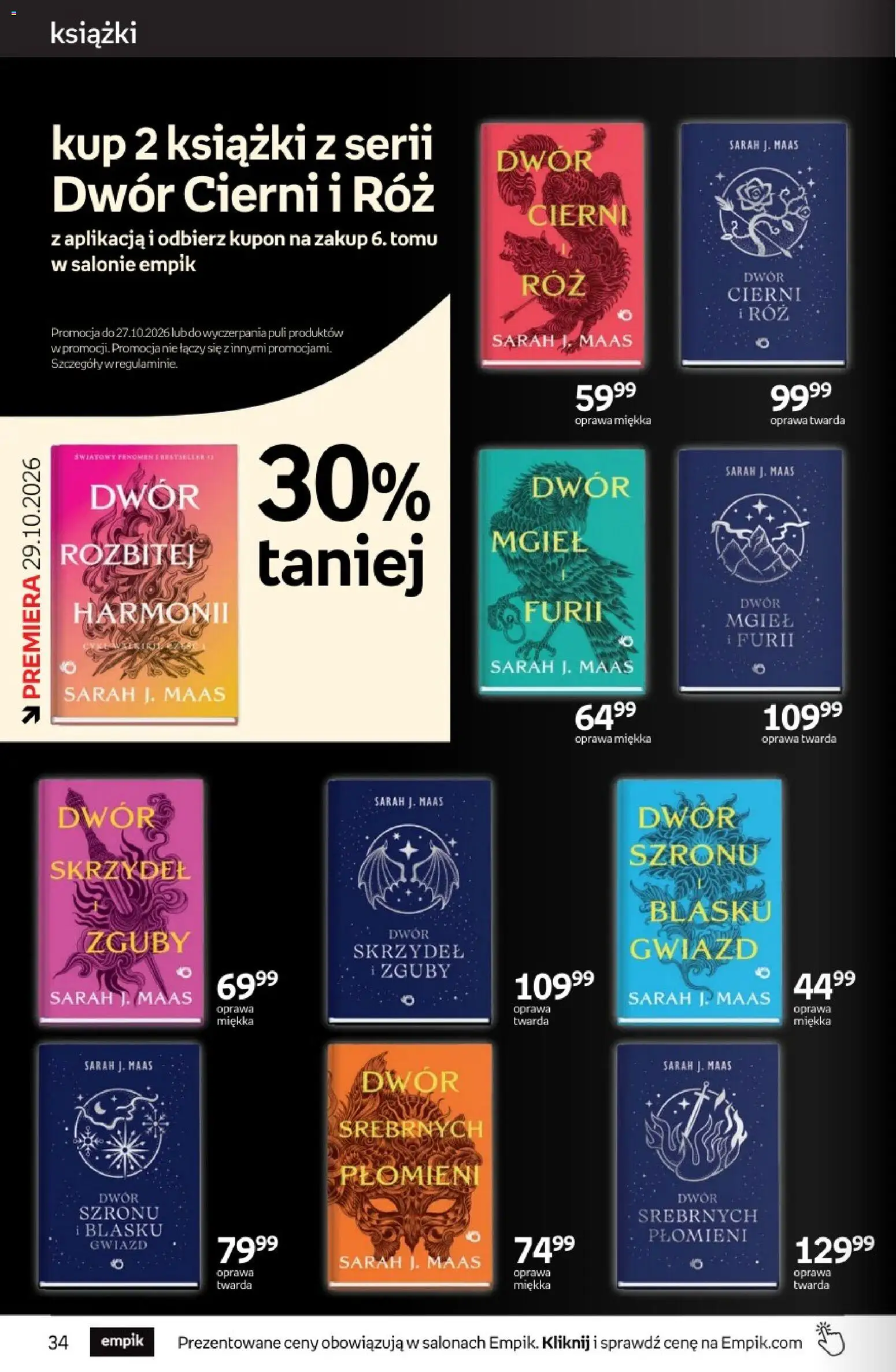 Empik promocje Gazetka in Polska