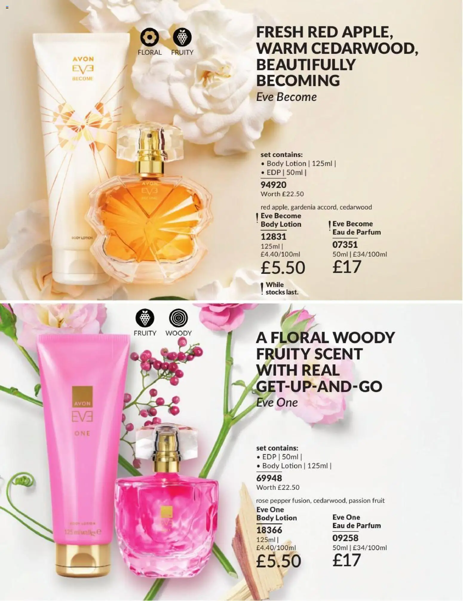 Do you know WHAT OFFERS await you at AVON? View the July flyer online! | United Kingdom