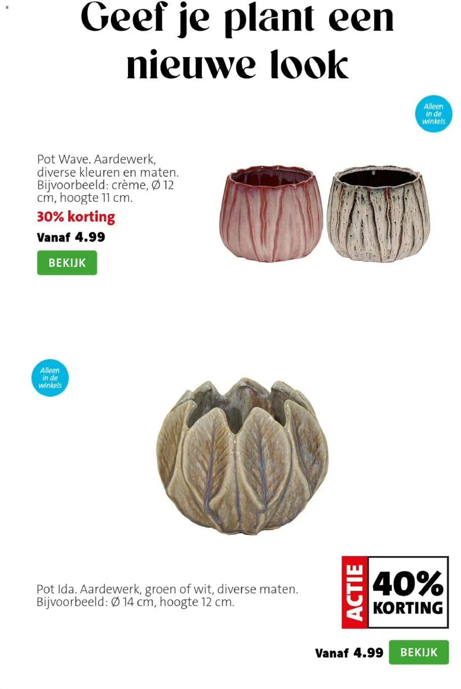 Intratuin - Herfst Sale Folder in Nederland