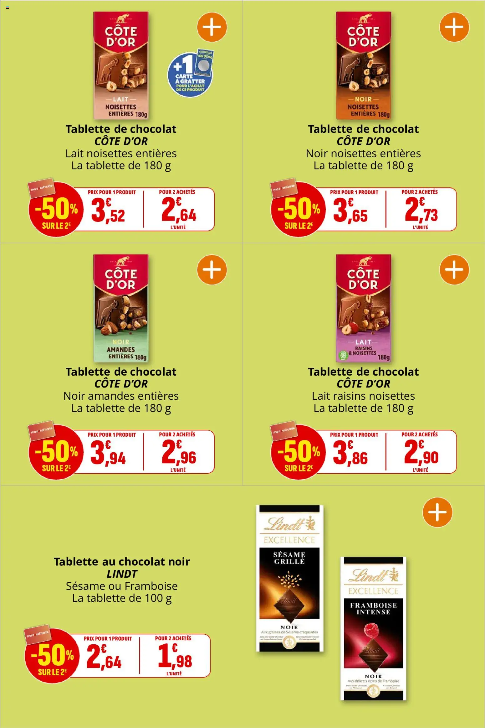 Coccinelle catalogue Catalogue in France