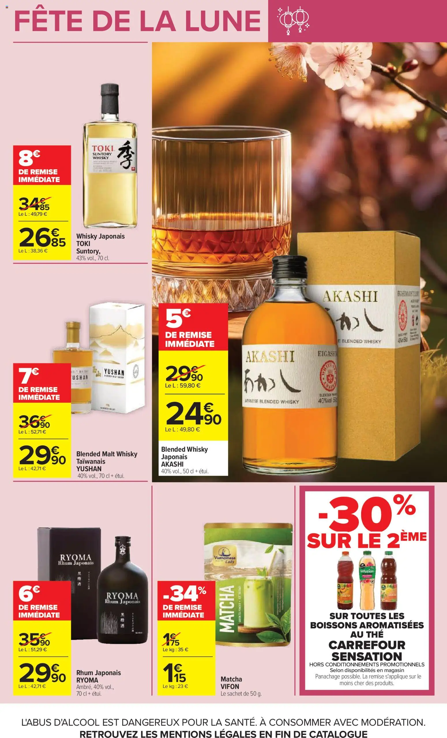 Carrefour catalogue Catalogue in France