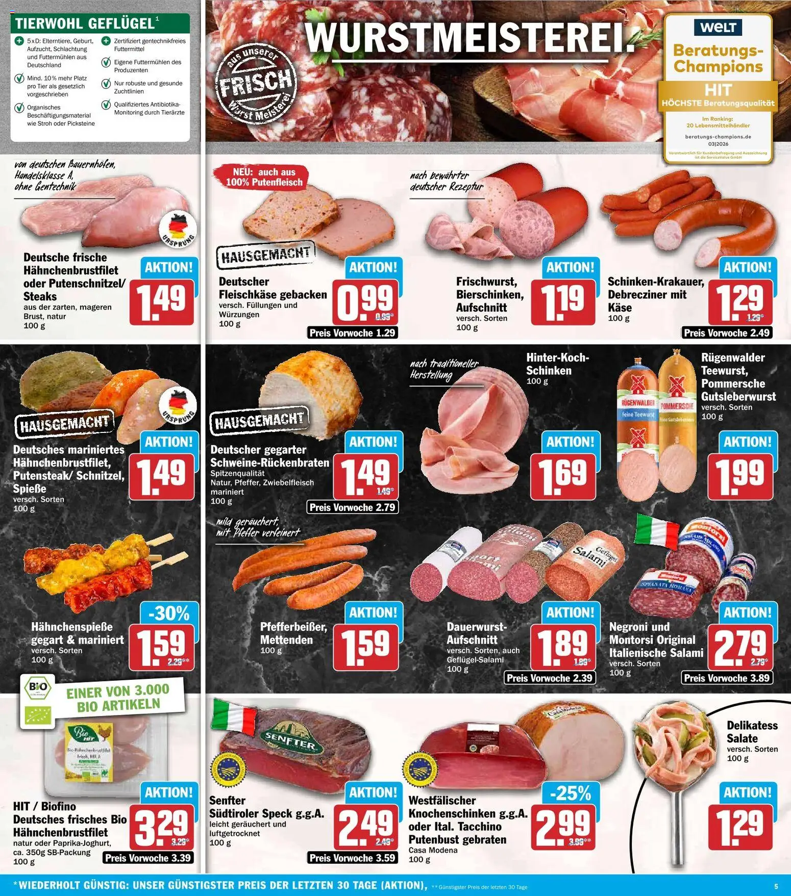 HIT Prospekt Prospekt in Deutschland