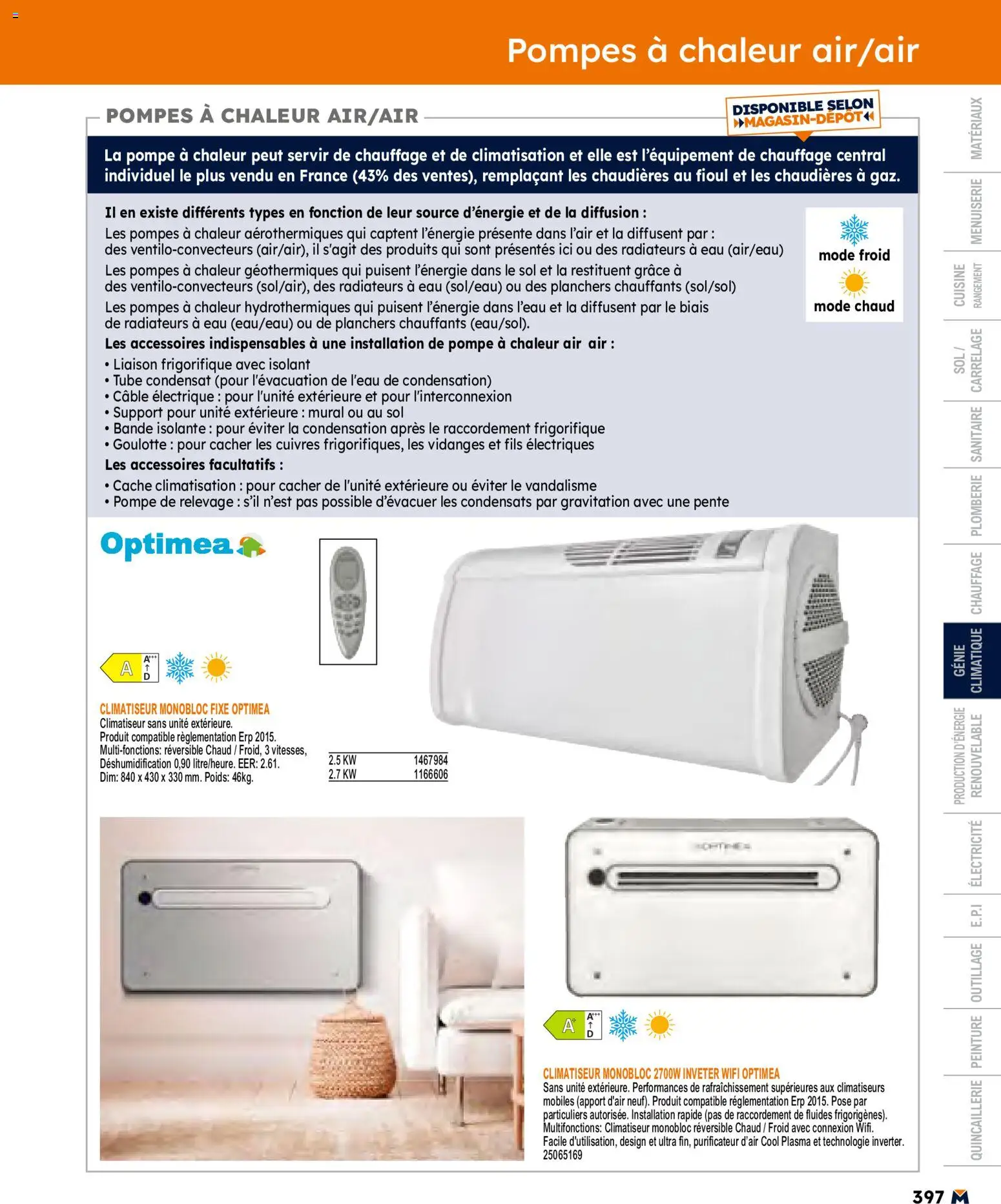 Les promos Bricoman débarquent le 11/05/2026 ! 🤯💰 | France