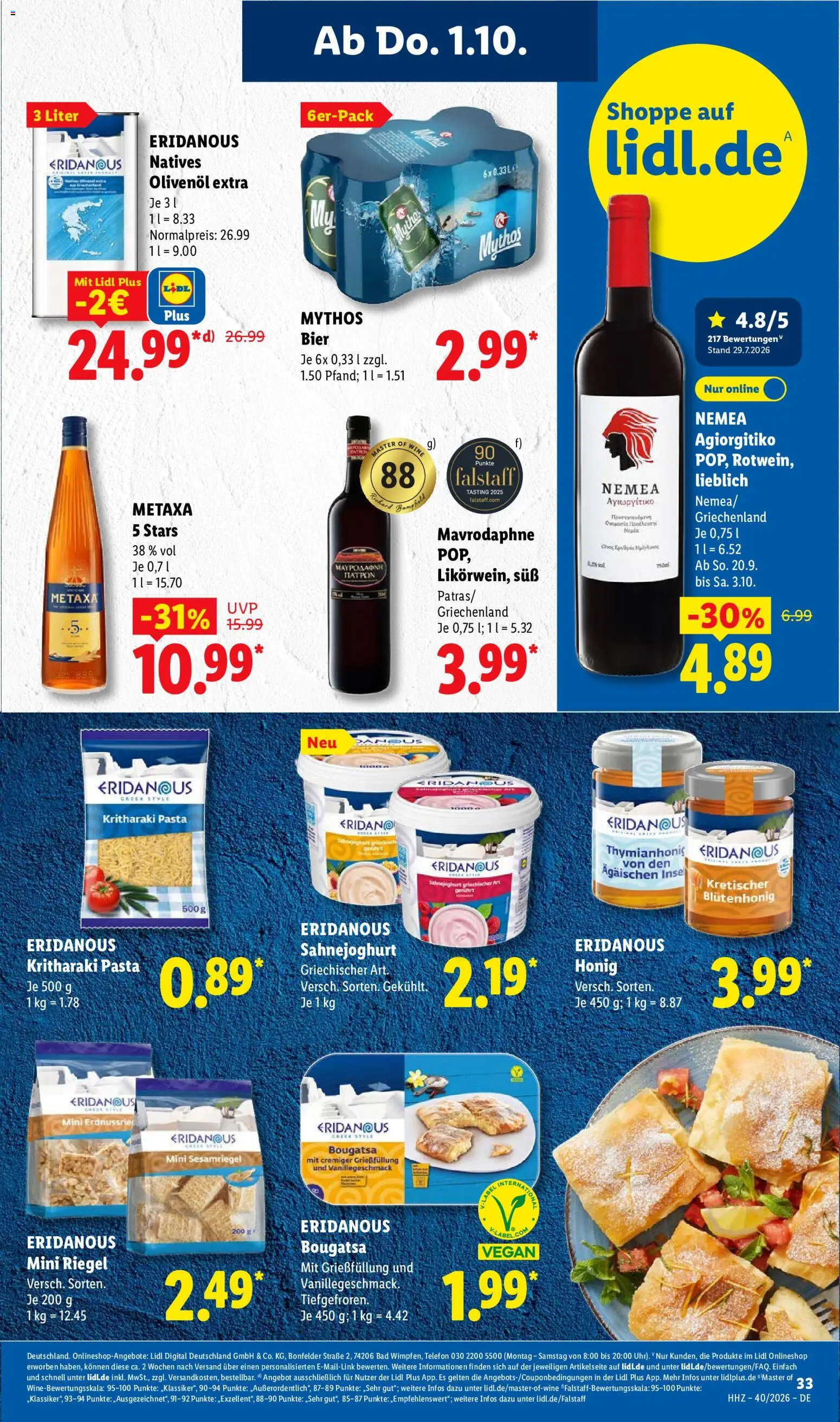 Lidl Prospekt Prospekt in Deutschland