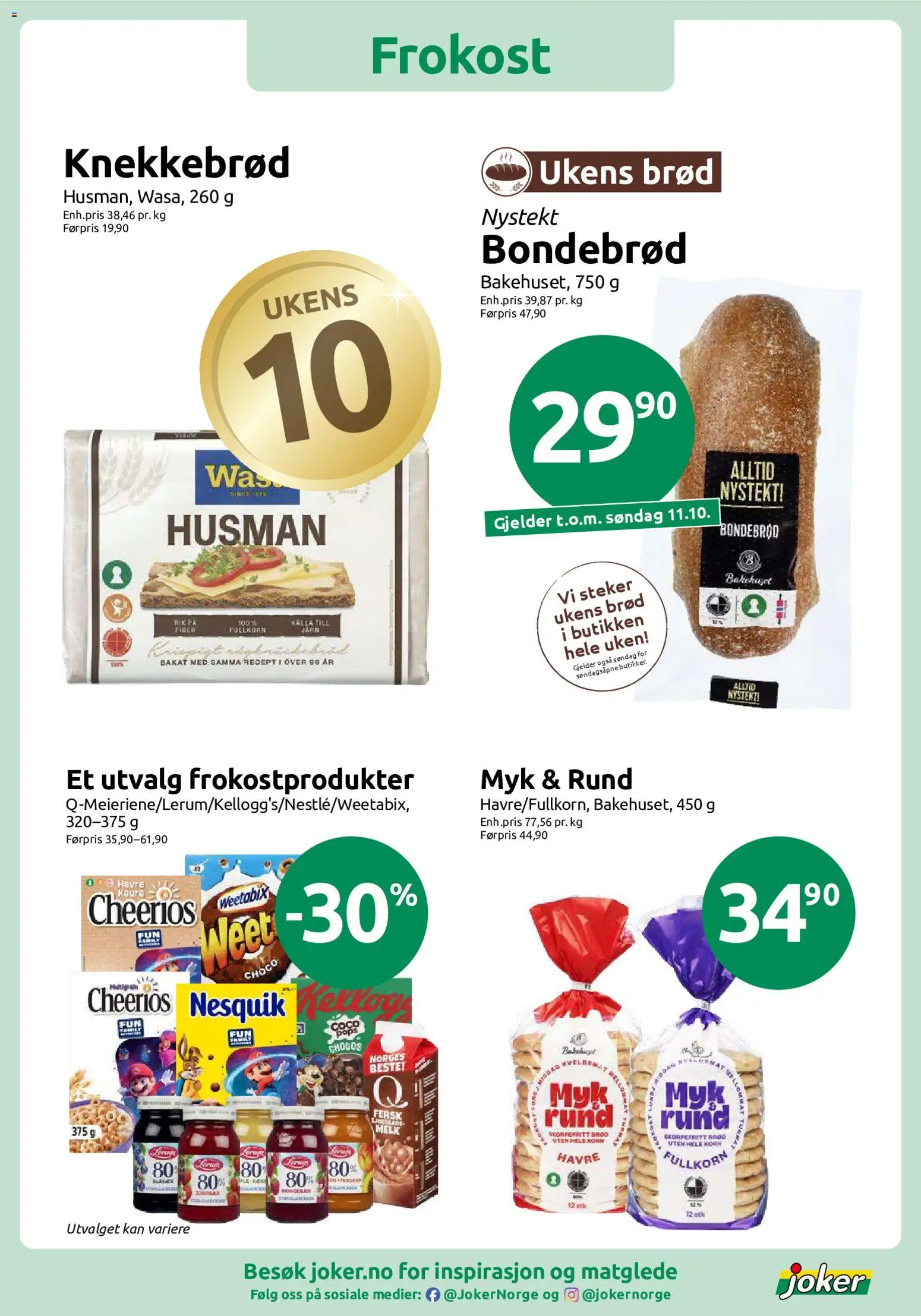 Joker kundeavis Kundeavis in Norge