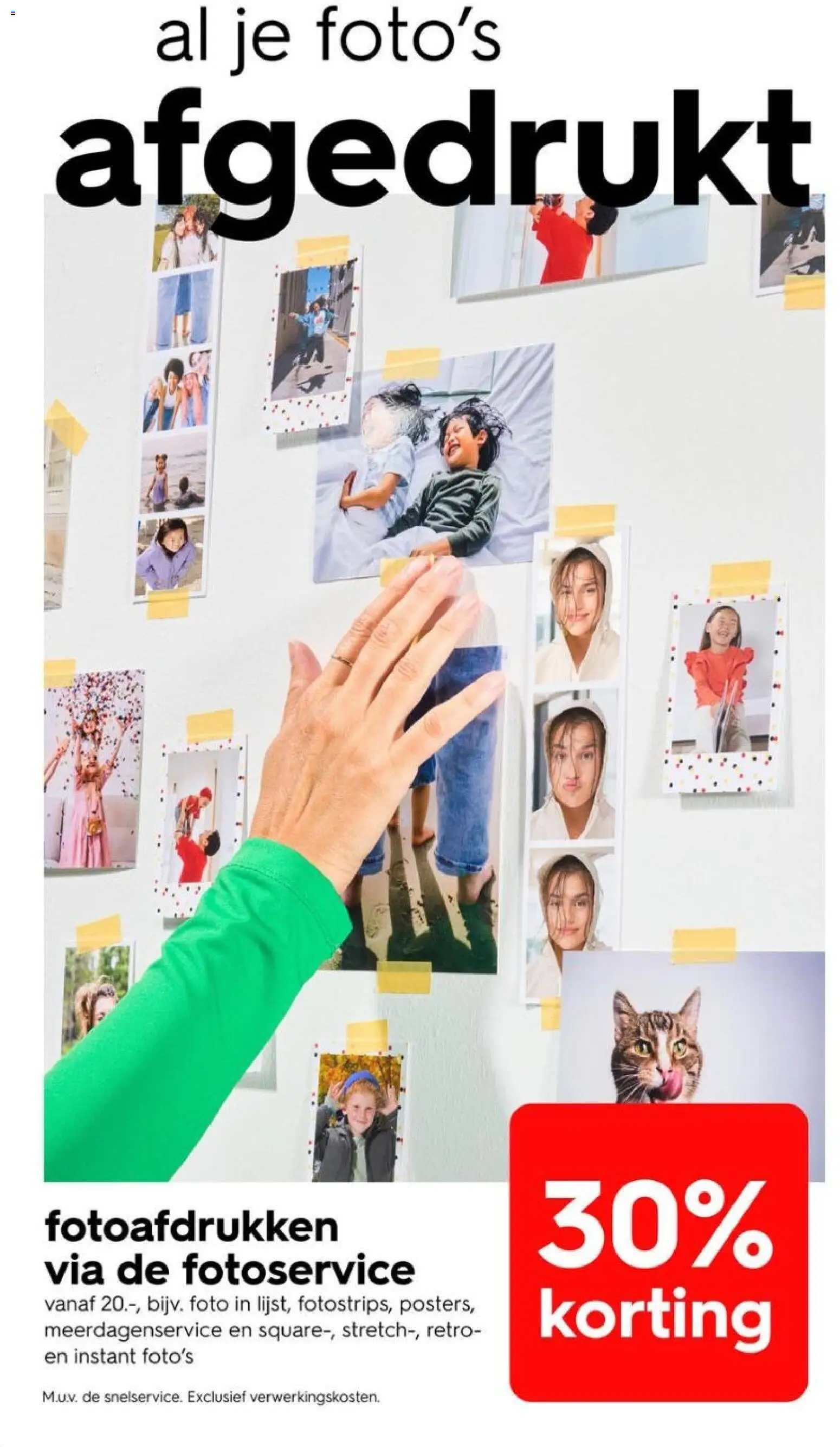 Nieuwe » Hema folder voor Juli « is er! Ontdek geweldige aanbiedingen en bespaar. | Nederland