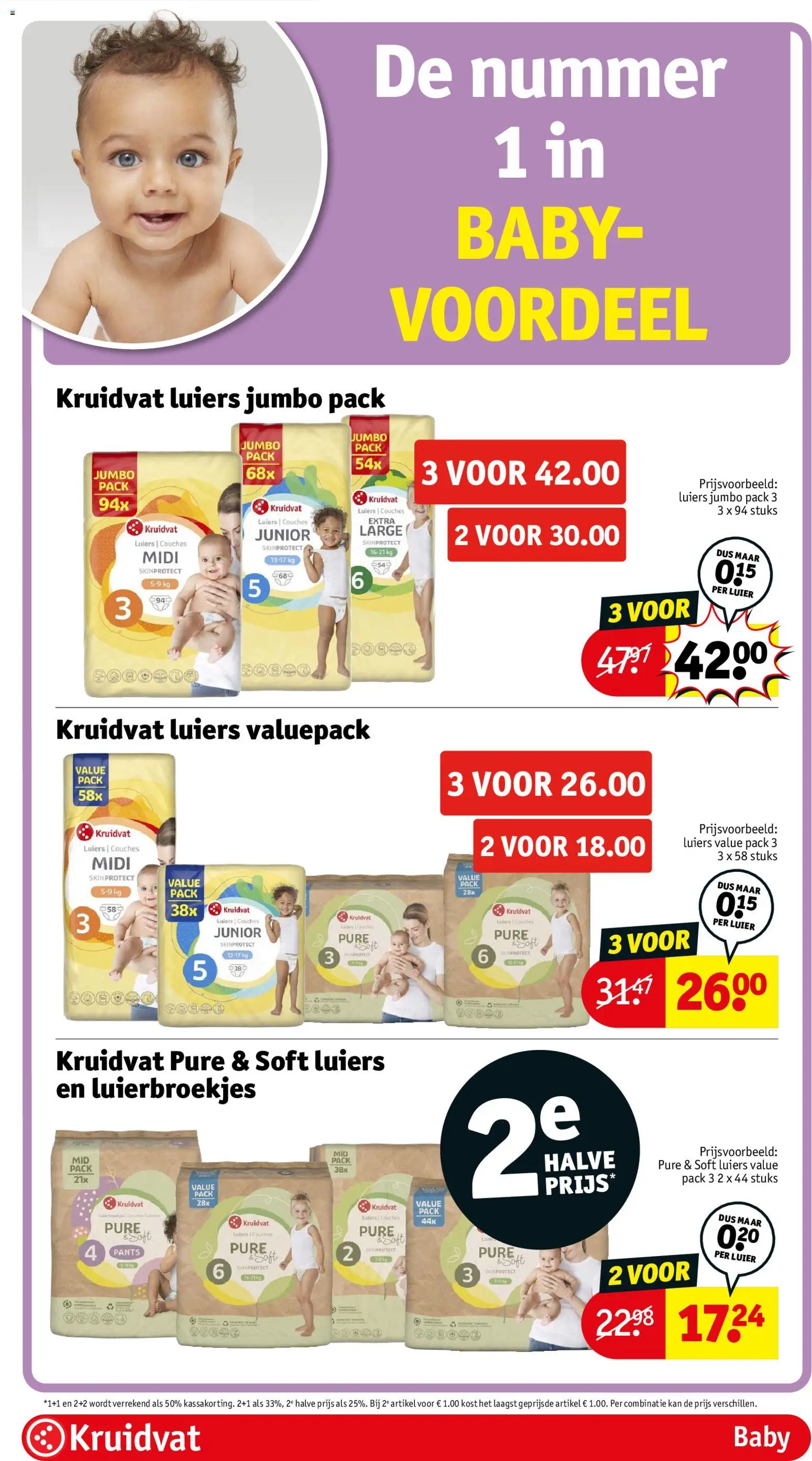 Nieuwe » Kruidvat folder voor Juli « is er! Ontdek geweldige aanbiedingen en bespaar. | Nederland