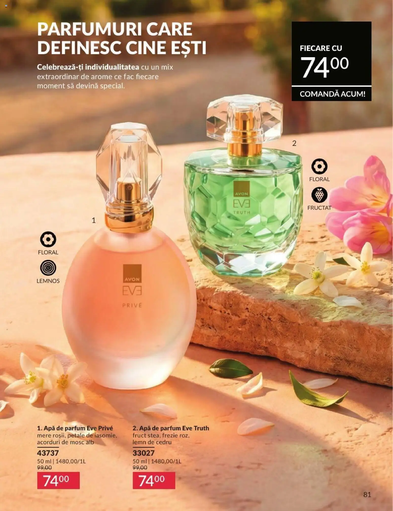 🛍️ Avon Catalog 07 2026 din 01.07.2026 » Descoperiți oferte exclusive și economisiți chiar azi! 💰 | România