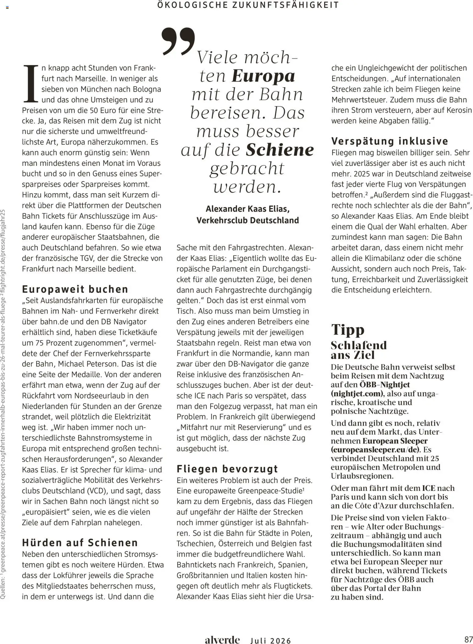 dm drogerie Prospekt | 01.07.2026 | Wie erhält man einen begrenzten Rabatt? | Deutschland