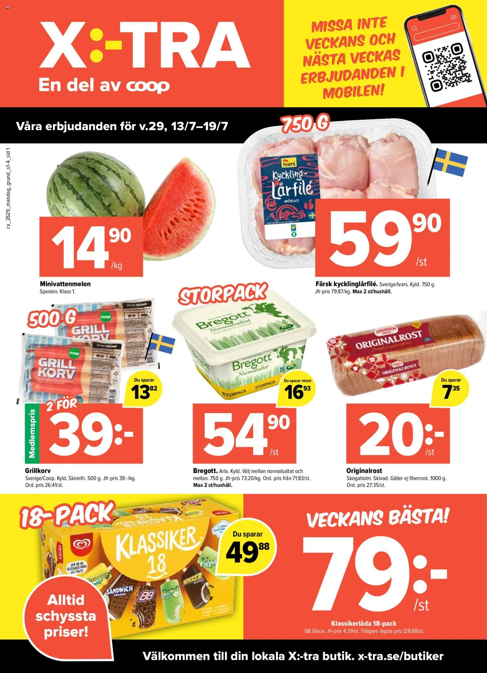 Nuvarande Coop Daglivs erbjudanden från 📣 13/07/2026 - 19/07/2026 📣 | Sverige