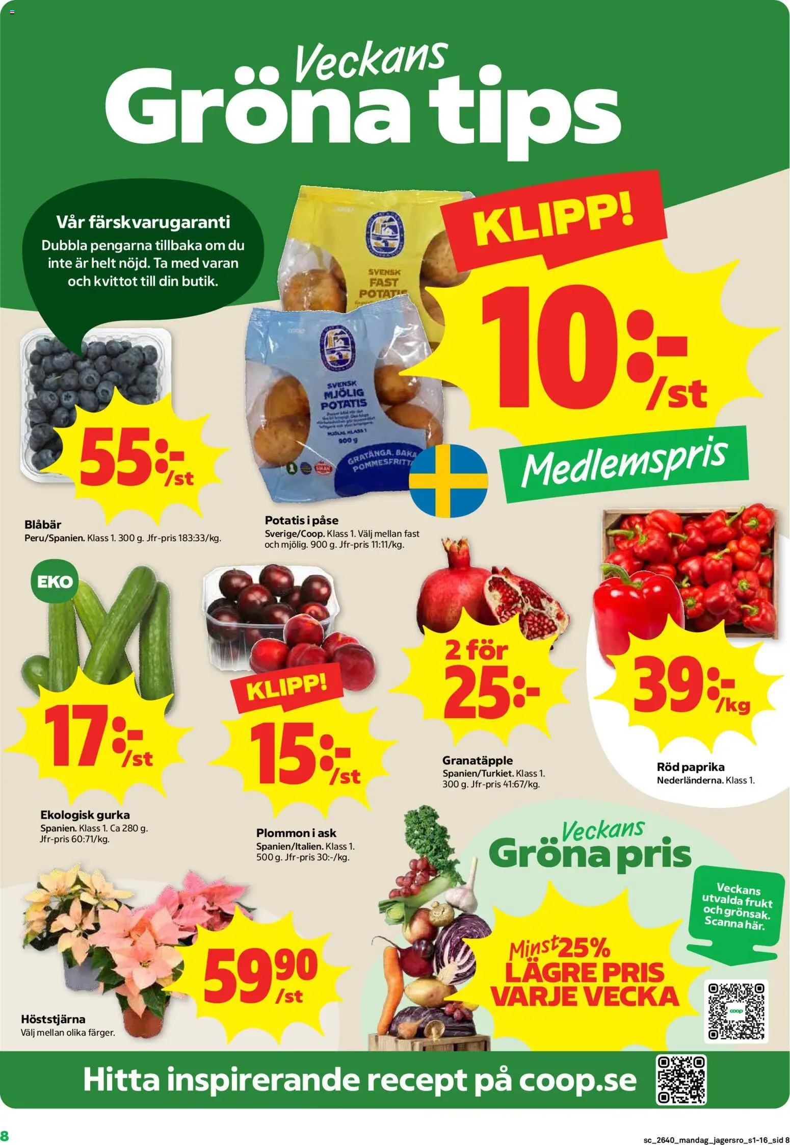Coop Forum erbjudanden Reklamblad in Sverige