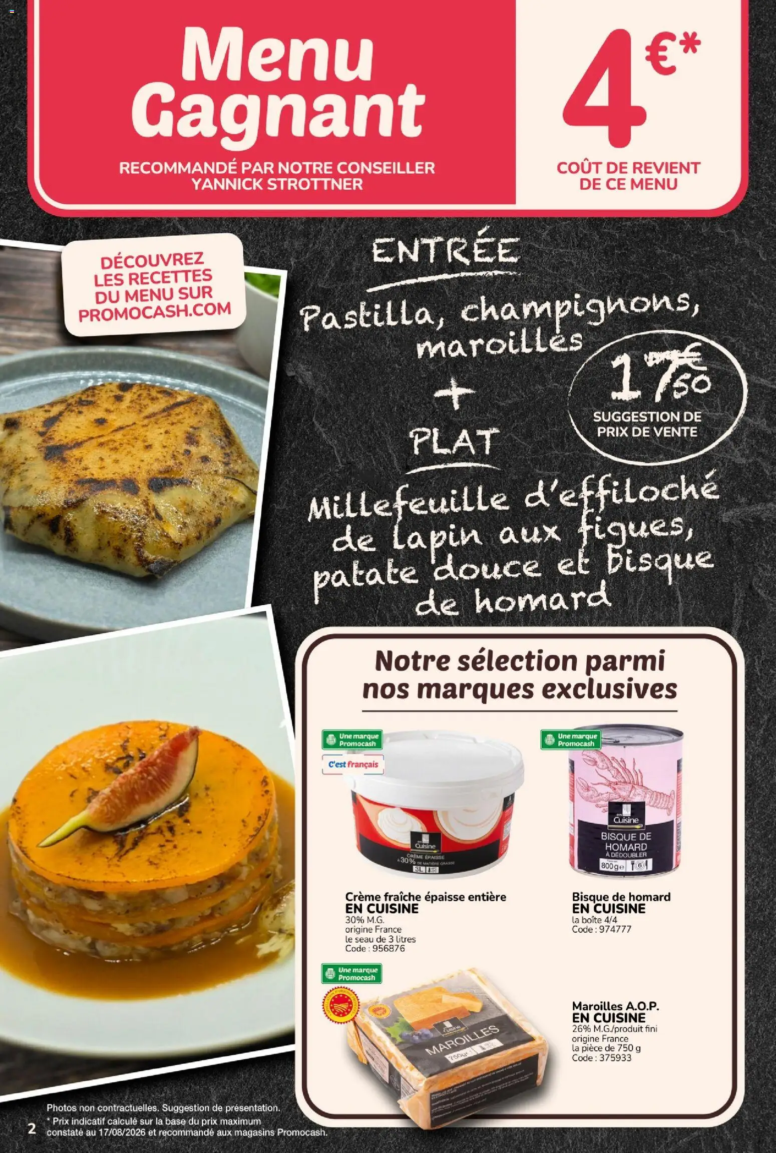 Promocash catalogue Catalogue in France