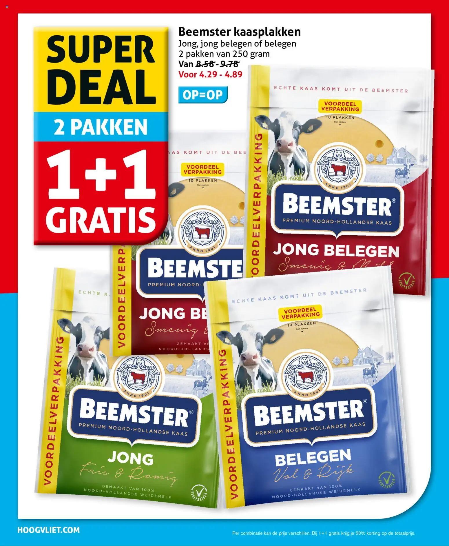 Nieuwe » Hoogvliet folder voor Juli « is er! Ontdek geweldige aanbiedingen en bespaar. | Nederland