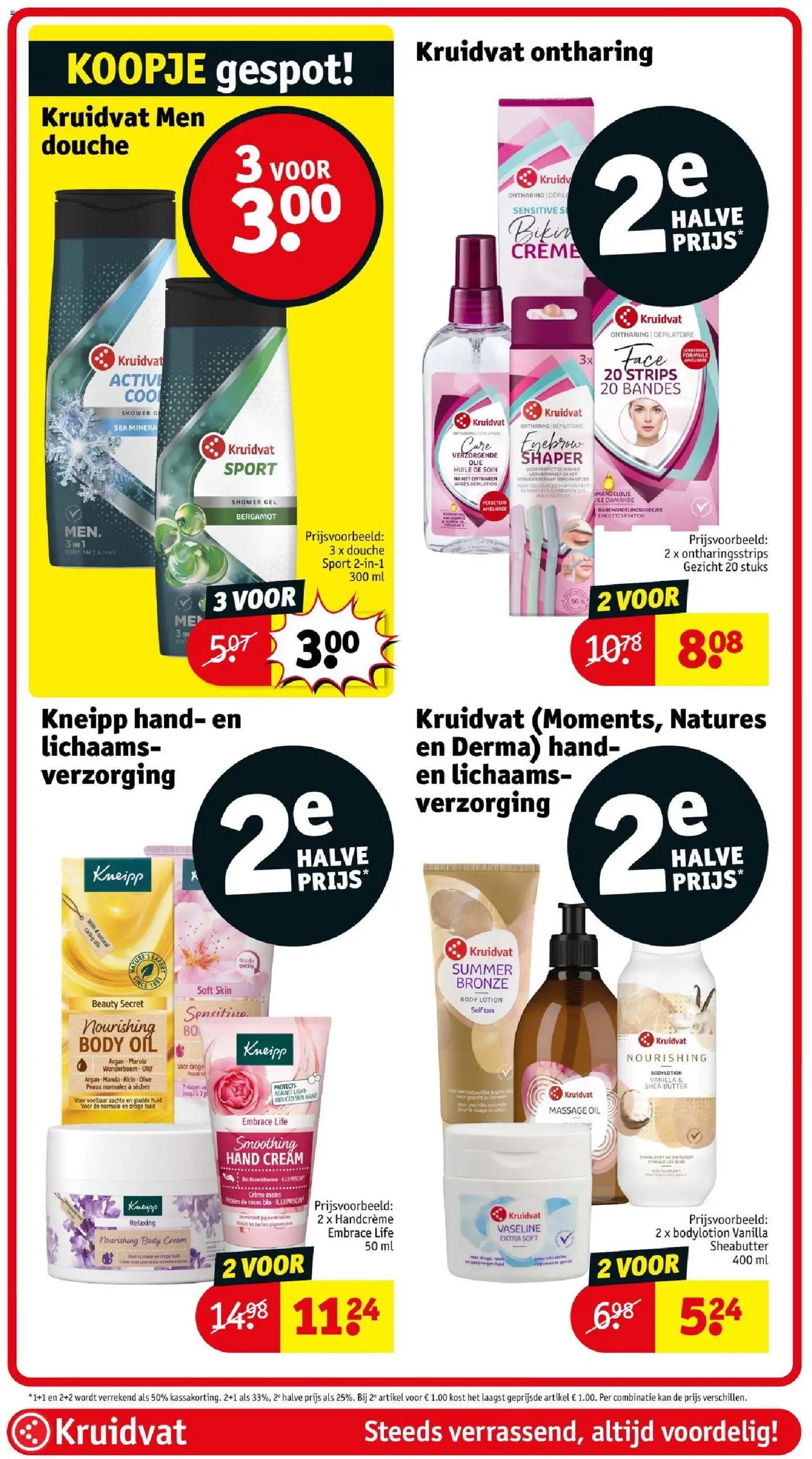 Kruidvat folder Folder in België