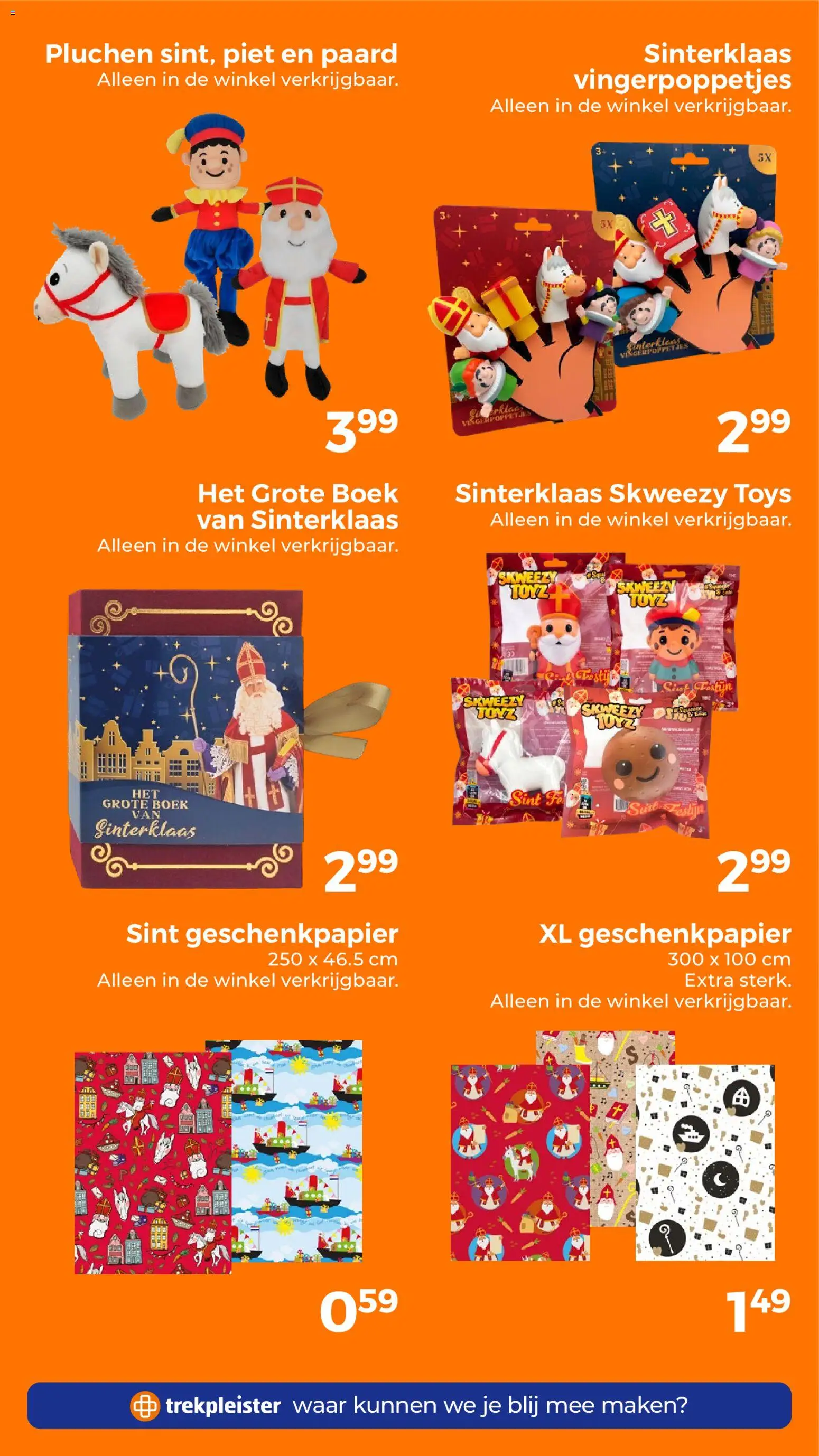 Trekpleister folder - Folder in Nederland