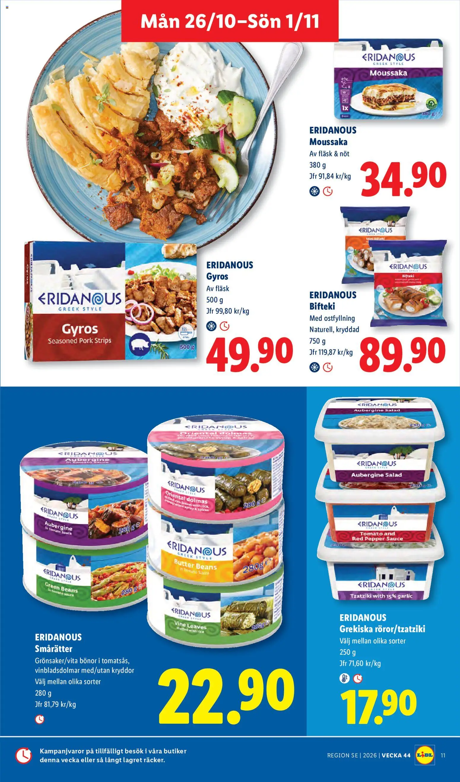 Lidl erbjudanden Reklamblad in Sverige