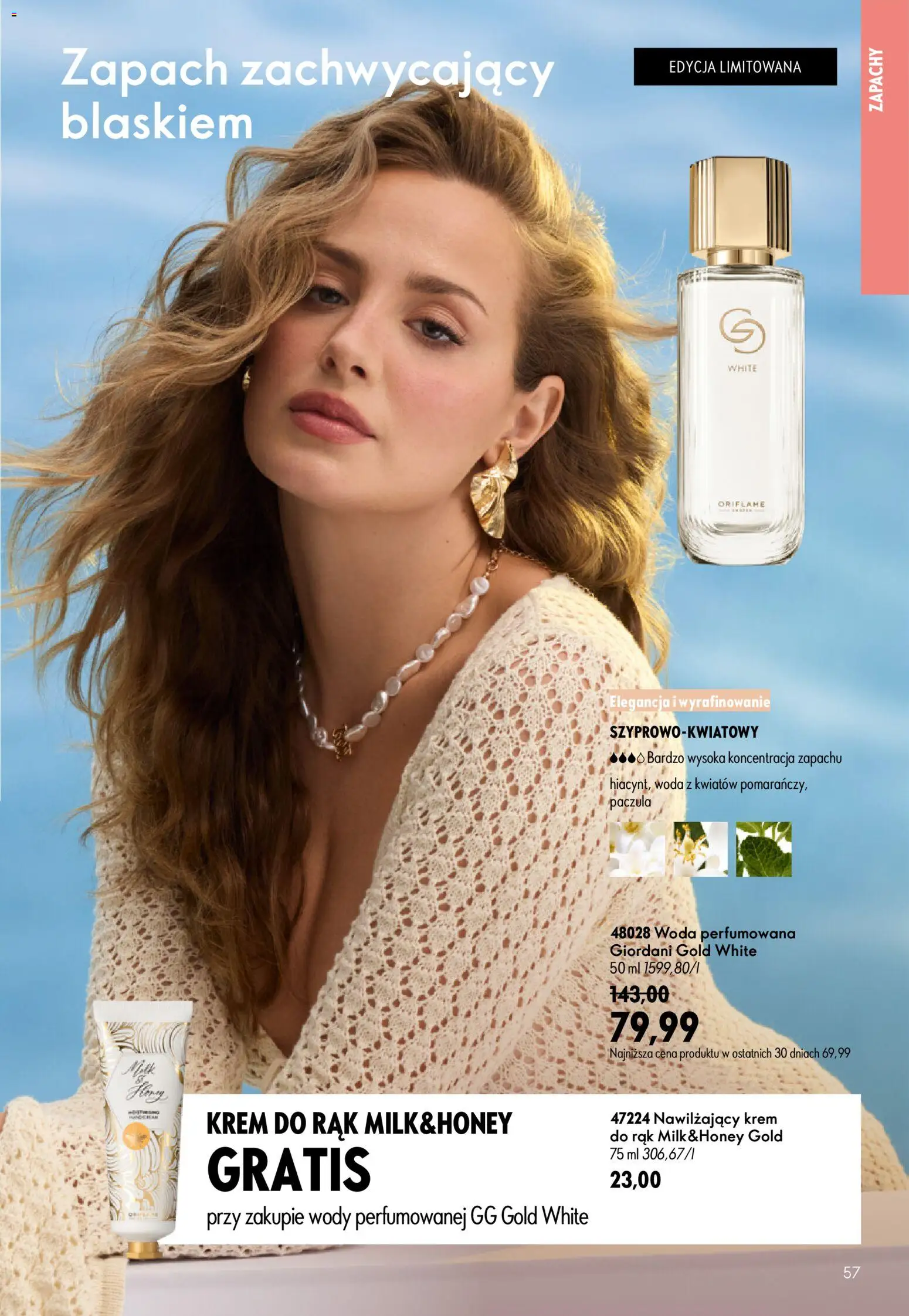 Oriflame Katalog 10 2026 od 08.07.2026 | 🔥 Mega okazje, które musisz zobaczyć! | Polska