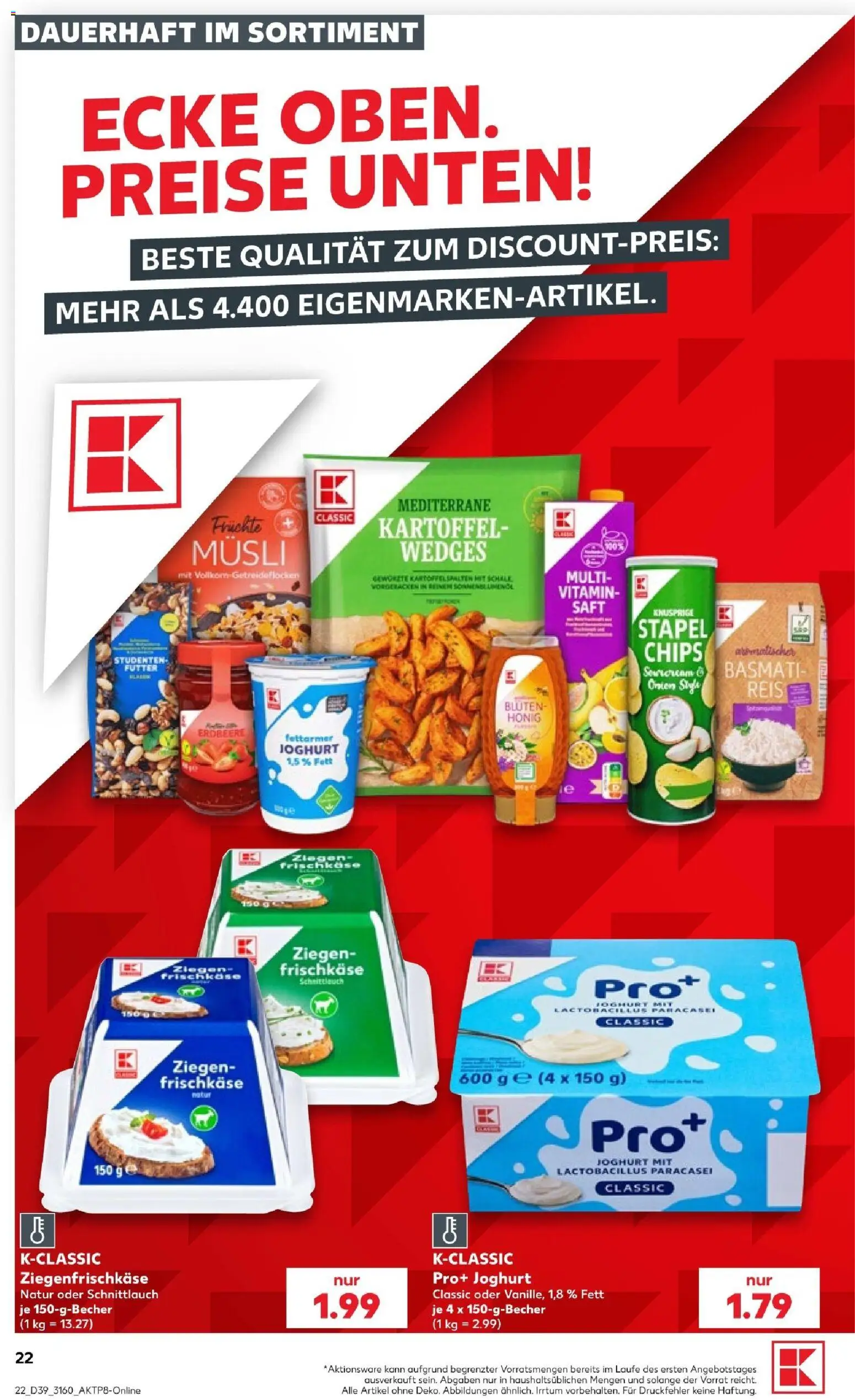 Kaufland Prospekt Prospekt in Deutschland